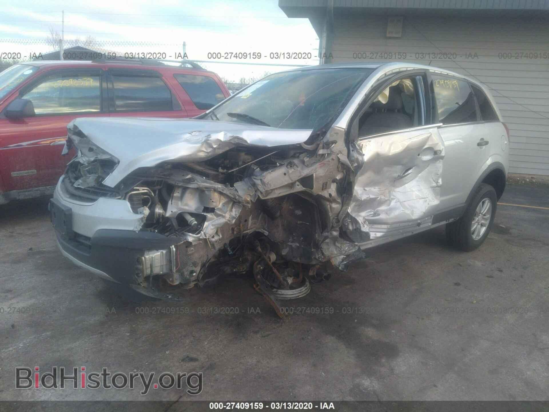 2009 SATURN VUE - VIN: 3GSCL33P19S586720 - Фото 2