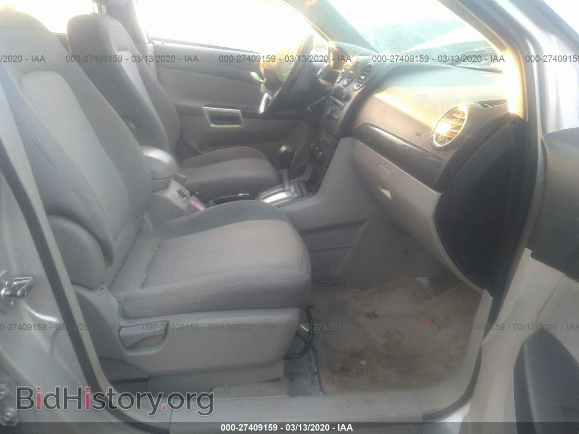 2009 SATURN VUE - VIN: 3GSCL33P19S586720 - Фото 5