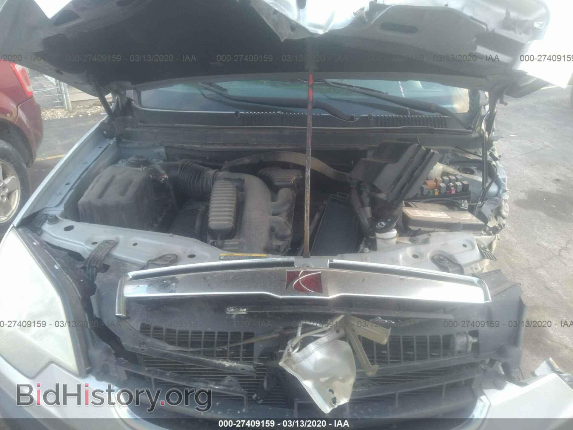 2009 SATURN VUE - VIN: 3GSCL33P19S586720 - Фото 10