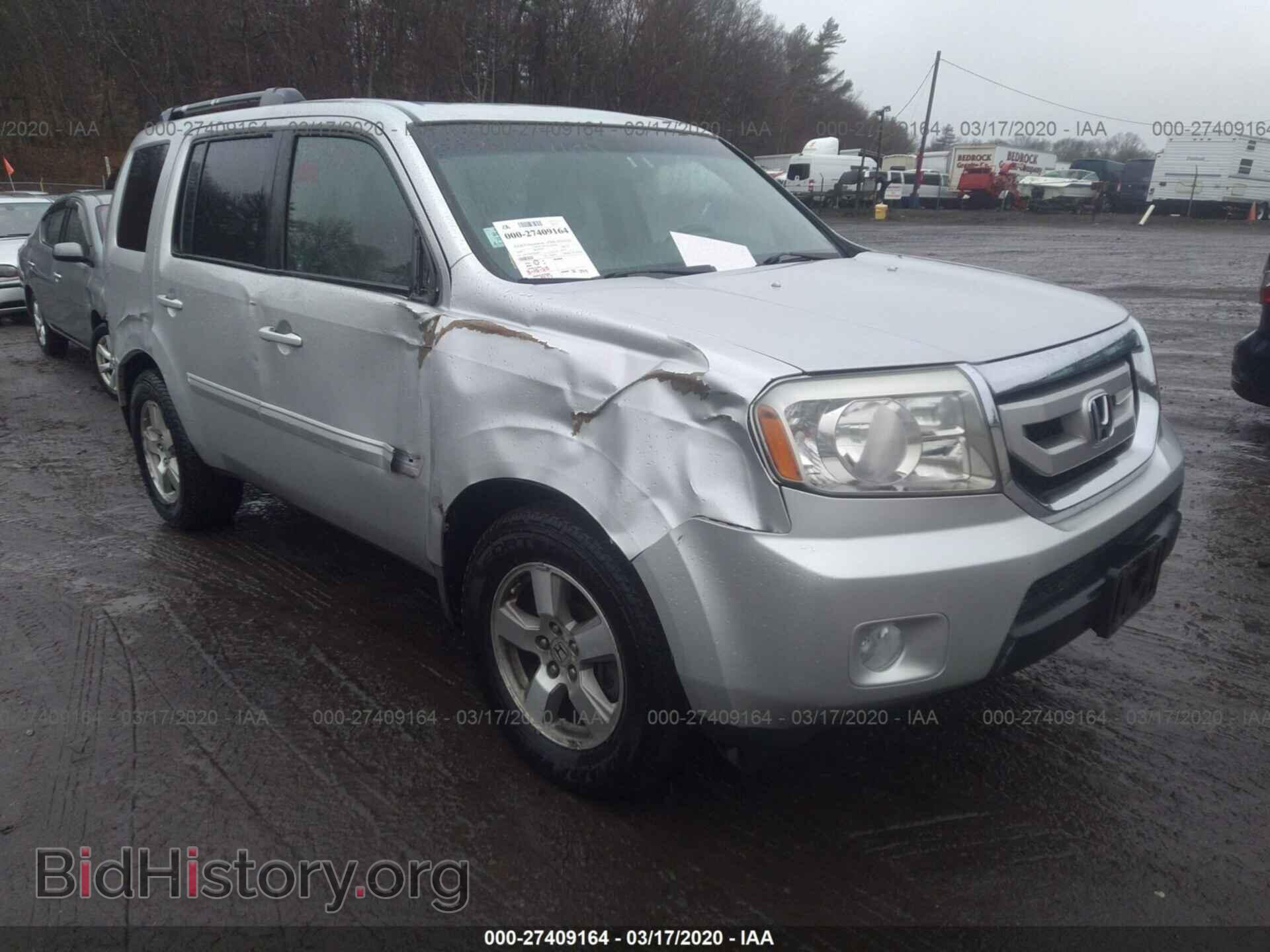 Фотография 5FNYF48569B048531 - HONDA PILOT 2009