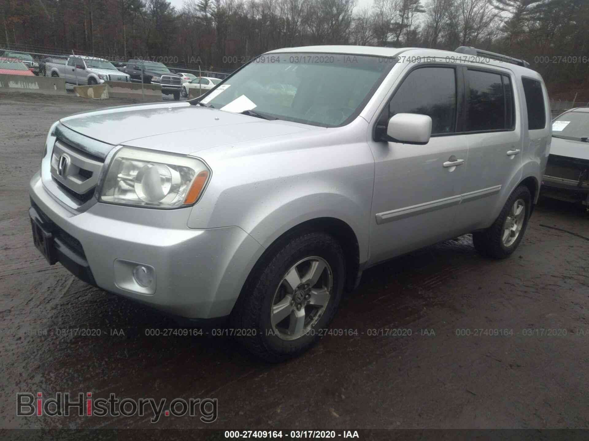 2009 HONDA PILOT - VIN: 5FNYF48569B048531 - Фото 2
