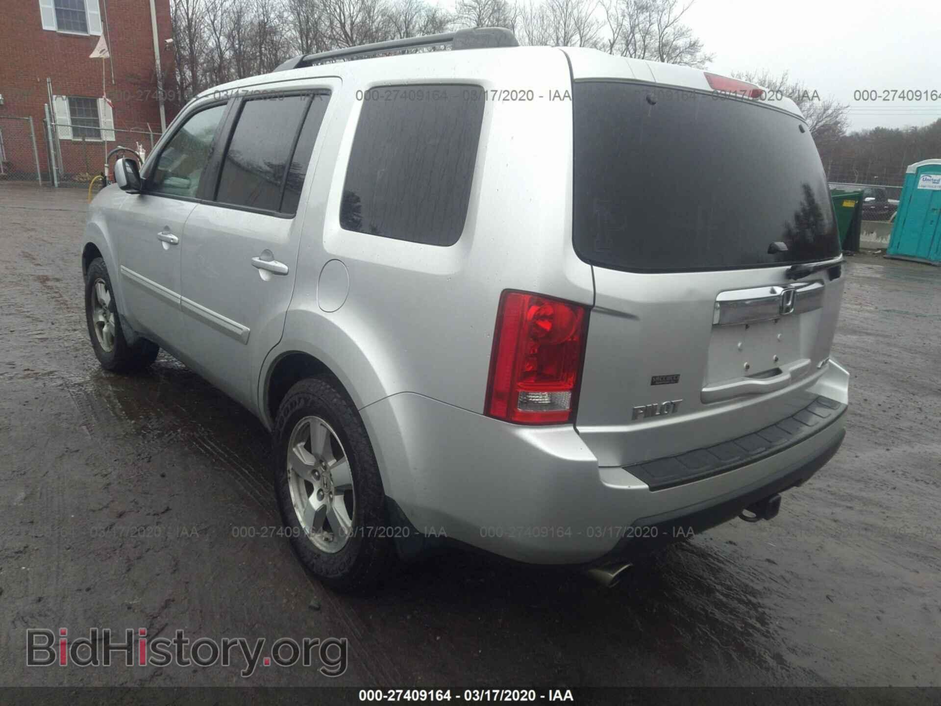 2009 HONDA PILOT - VIN: 5FNYF48569B048531 - Фото 3