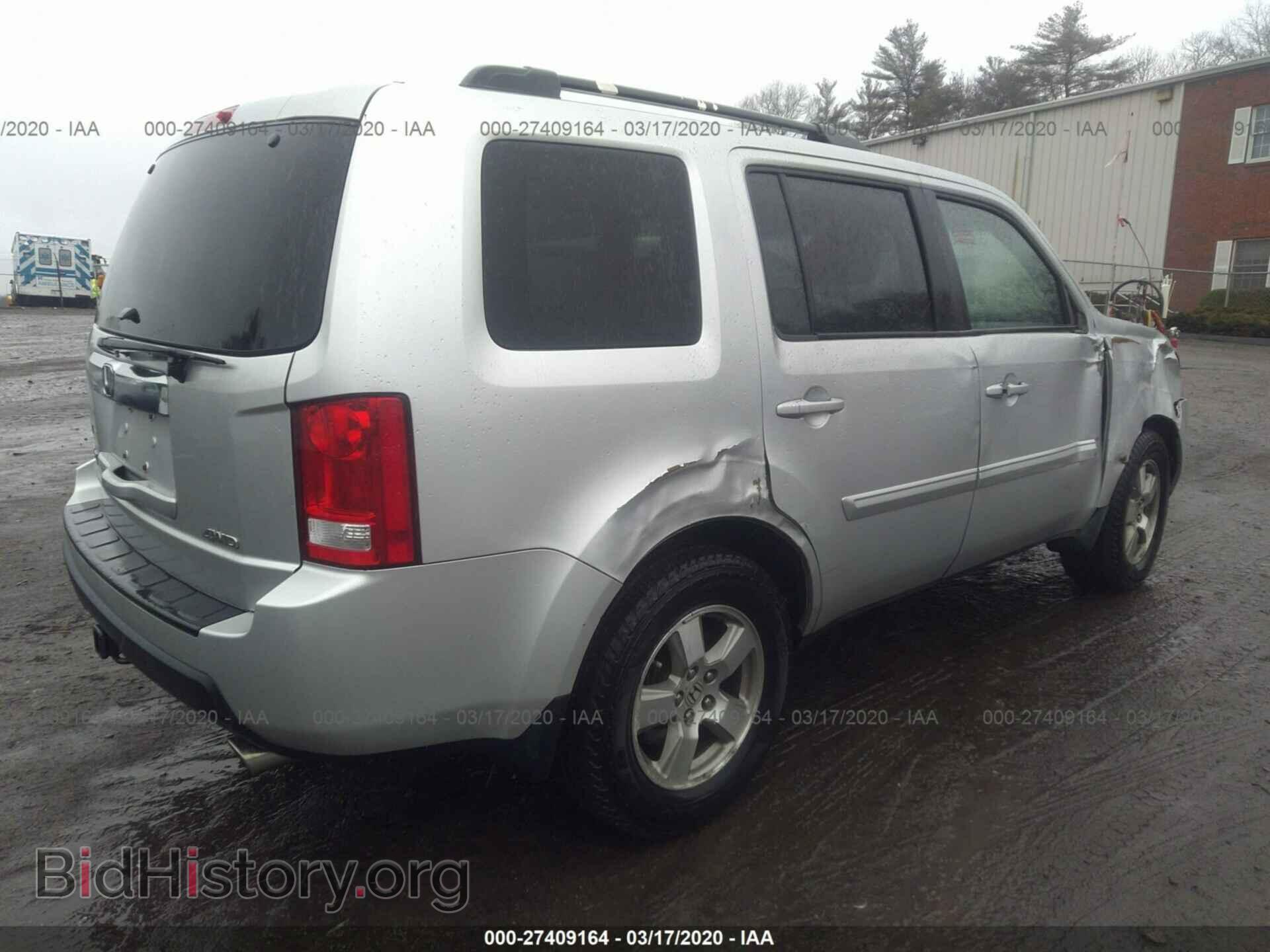 2009 HONDA PILOT - VIN: 5FNYF48569B048531 - Фото 4