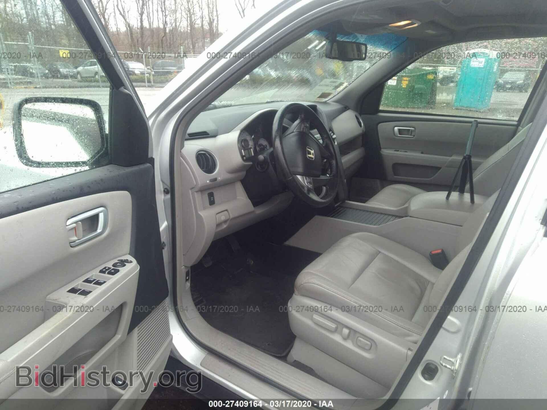2009 HONDA PILOT - VIN: 5FNYF48569B048531 - Фото 5