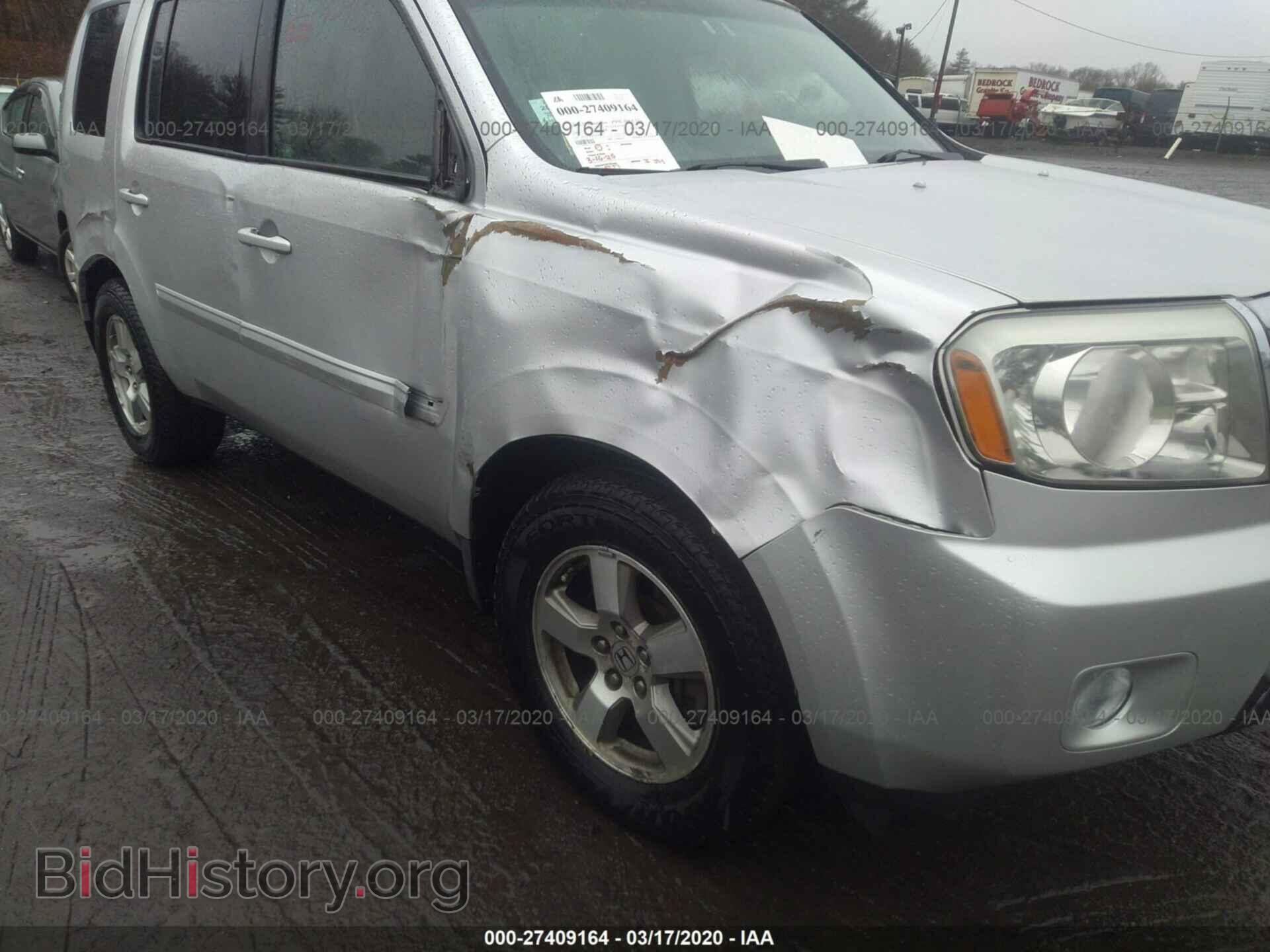 2009 HONDA PILOT - VIN: 5FNYF48569B048531 - Фото 6