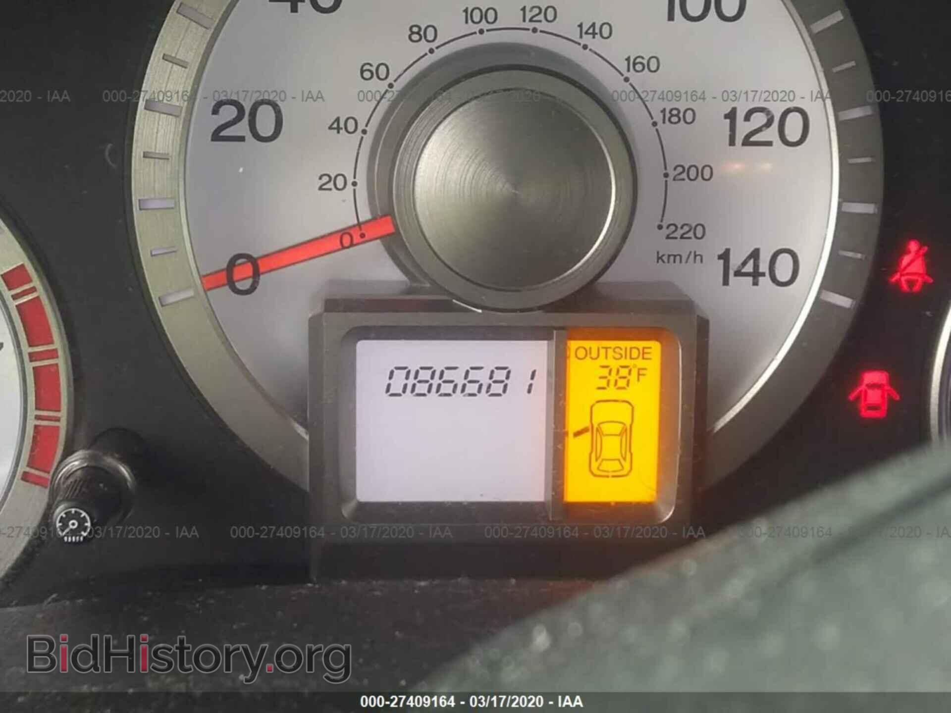 2009 HONDA PILOT - VIN: 5FNYF48569B048531 - Фото 7