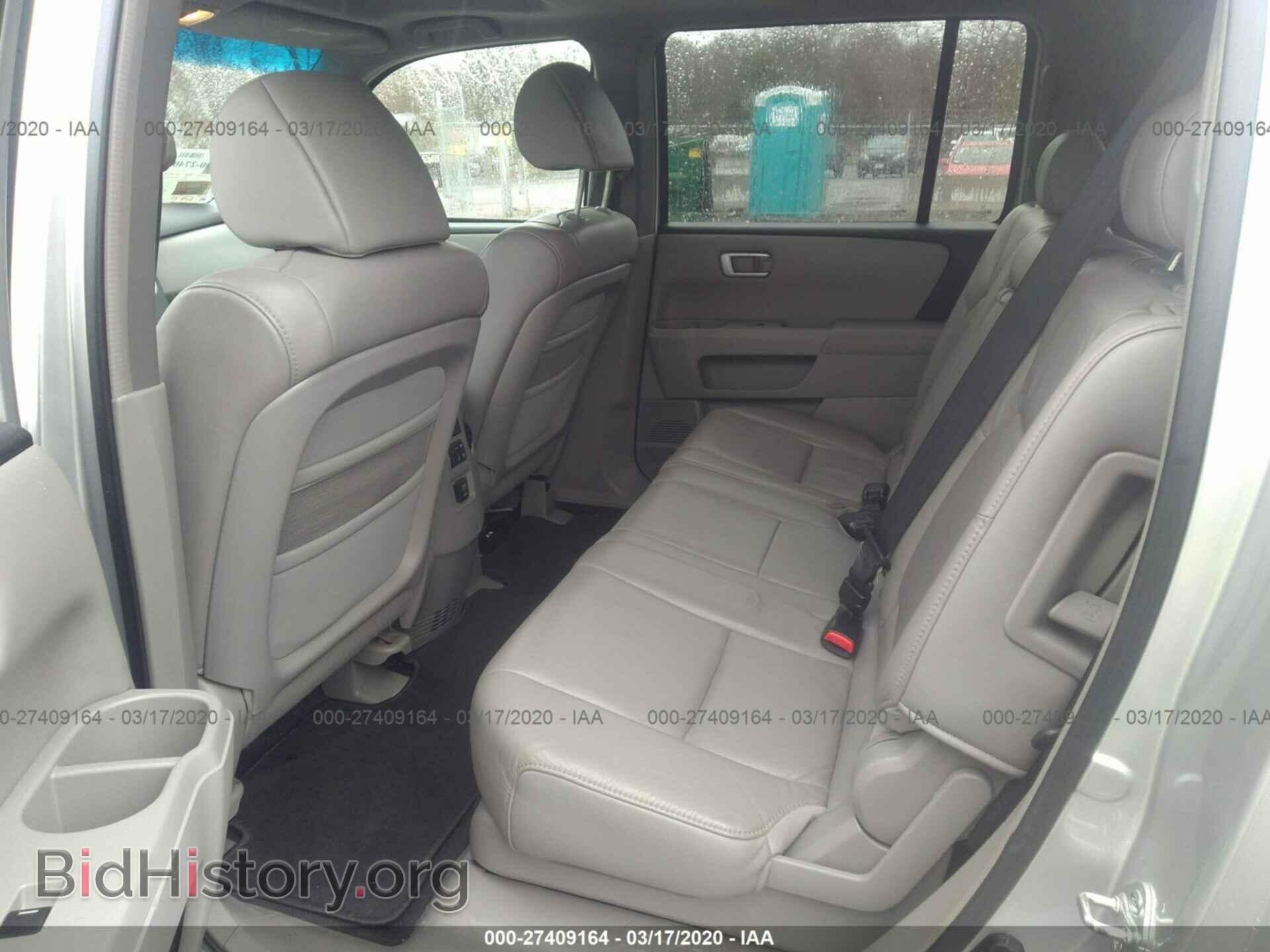 2009 HONDA PILOT - VIN: 5FNYF48569B048531 - Фото 8