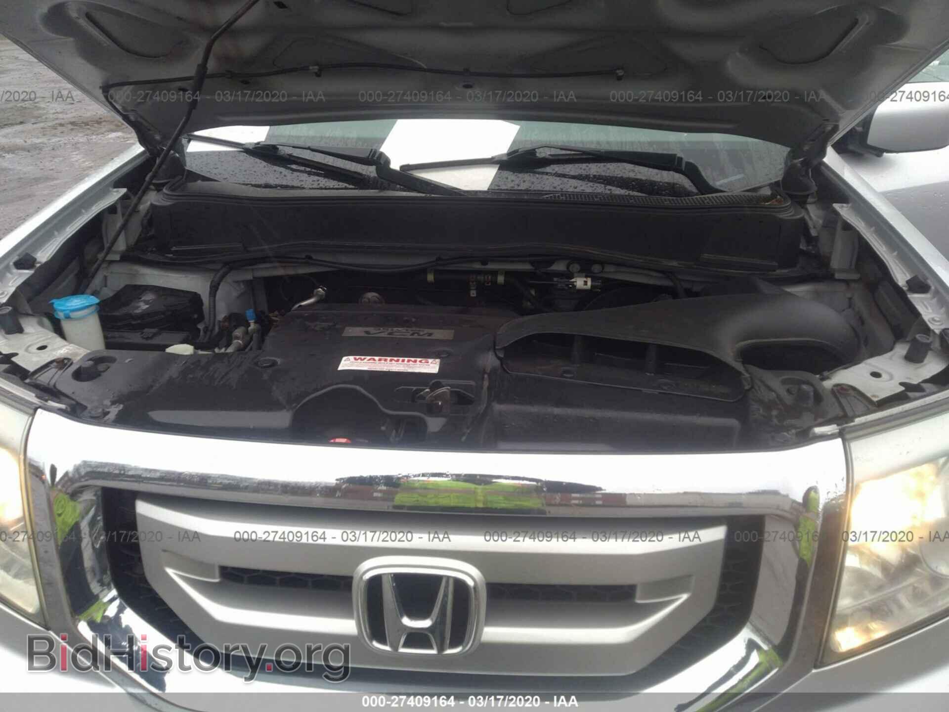 2009 HONDA PILOT - VIN: 5FNYF48569B048531 - Фото 10