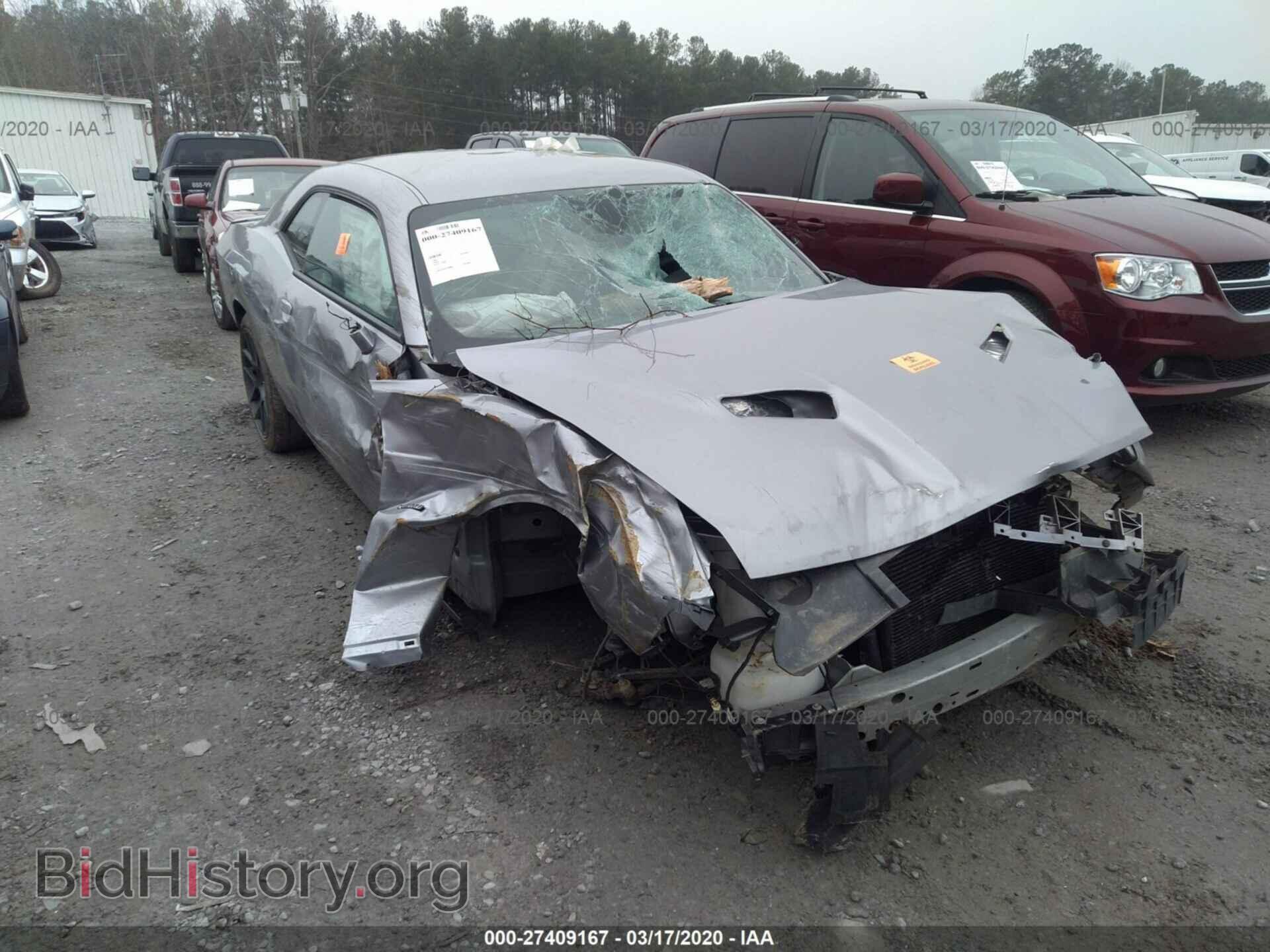 Photo 2C3CDZBT4HH555056 - DODGE CHALLENGER 2017