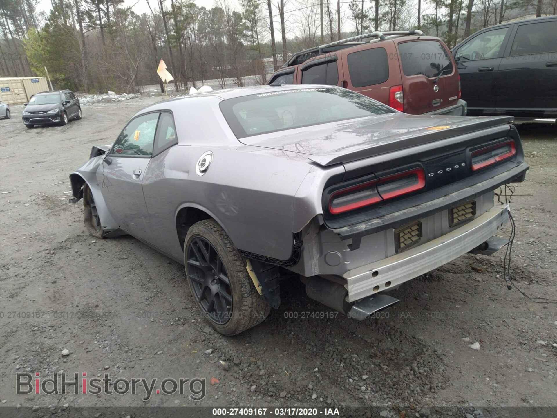 2017 DODGE CHALLENGER - VIN: 2C3CDZBT4HH555056 - Фото 3