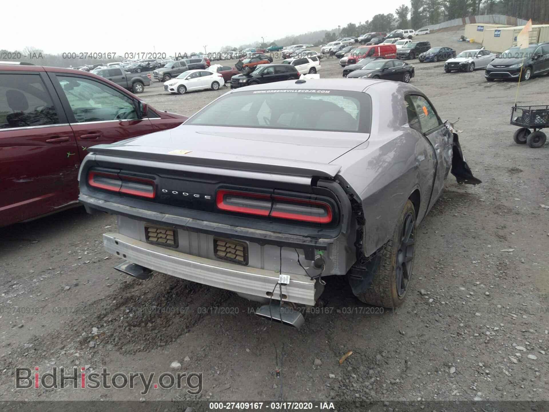 2017 DODGE CHALLENGER - VIN: 2C3CDZBT4HH555056 - Фото 4