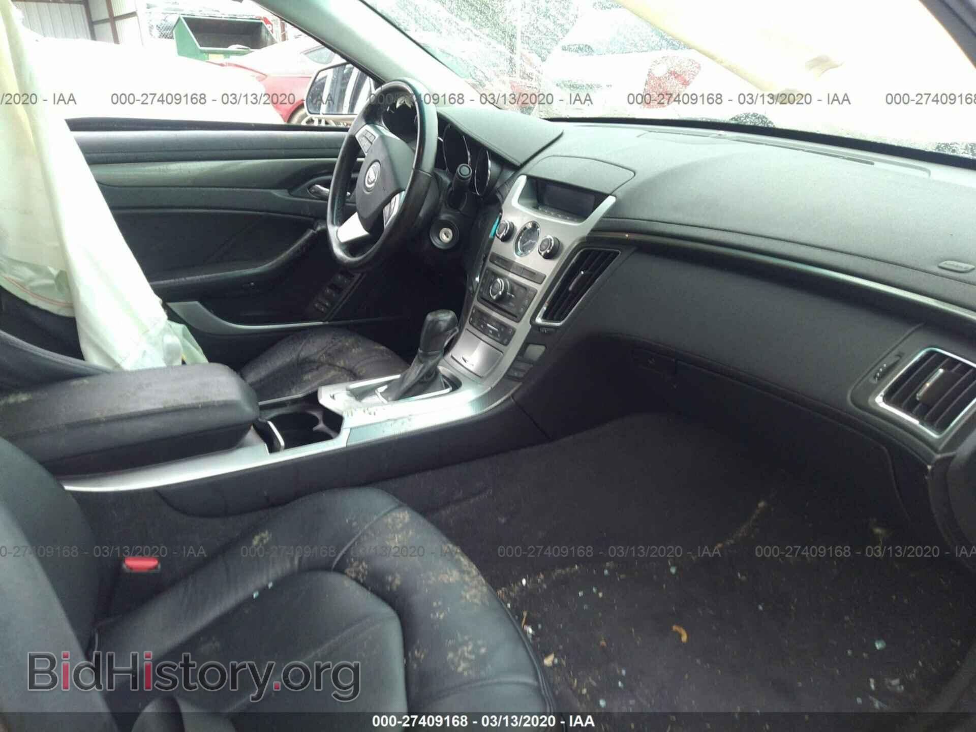 2008 CADILLAC CTS - VIN: 1G6DF577880129621 - Фото 5