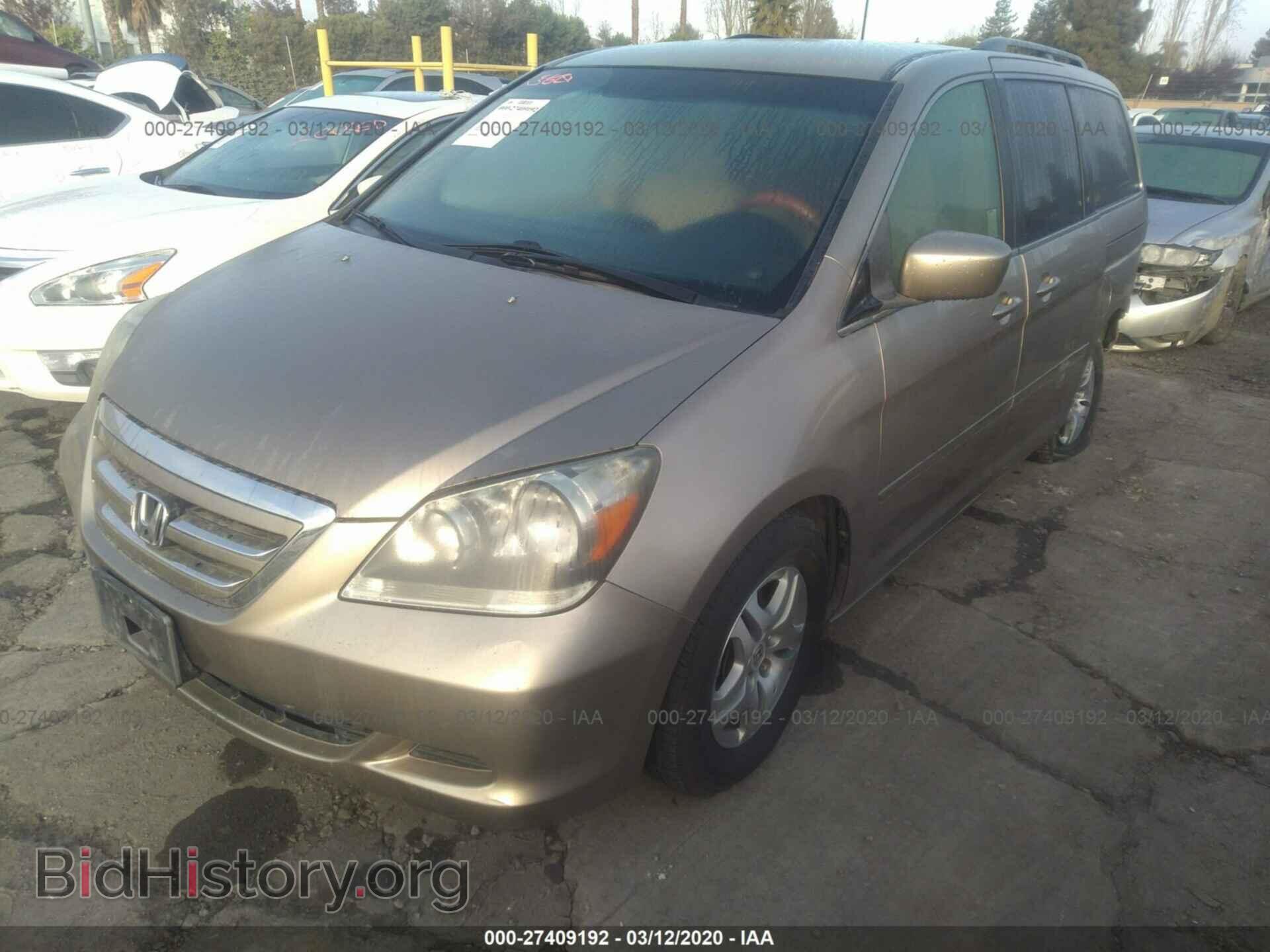 2005 HONDA ODYSSEY - VIN: 5FNRL38475B067579 - Фото 2
