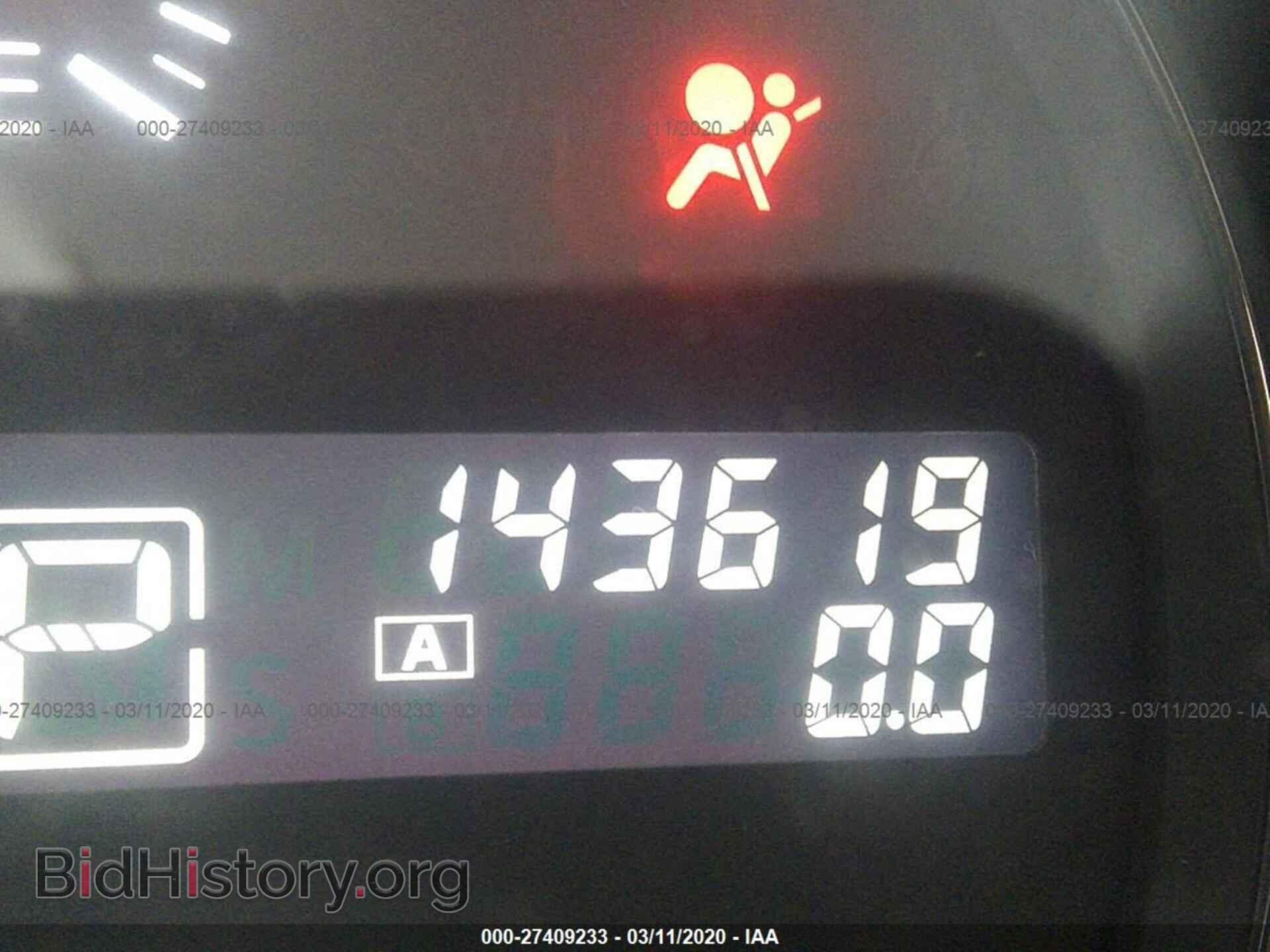 2012 NISSAN MAXIMA - VIN: 1N4AA5AP8CC830003 - Фото 7