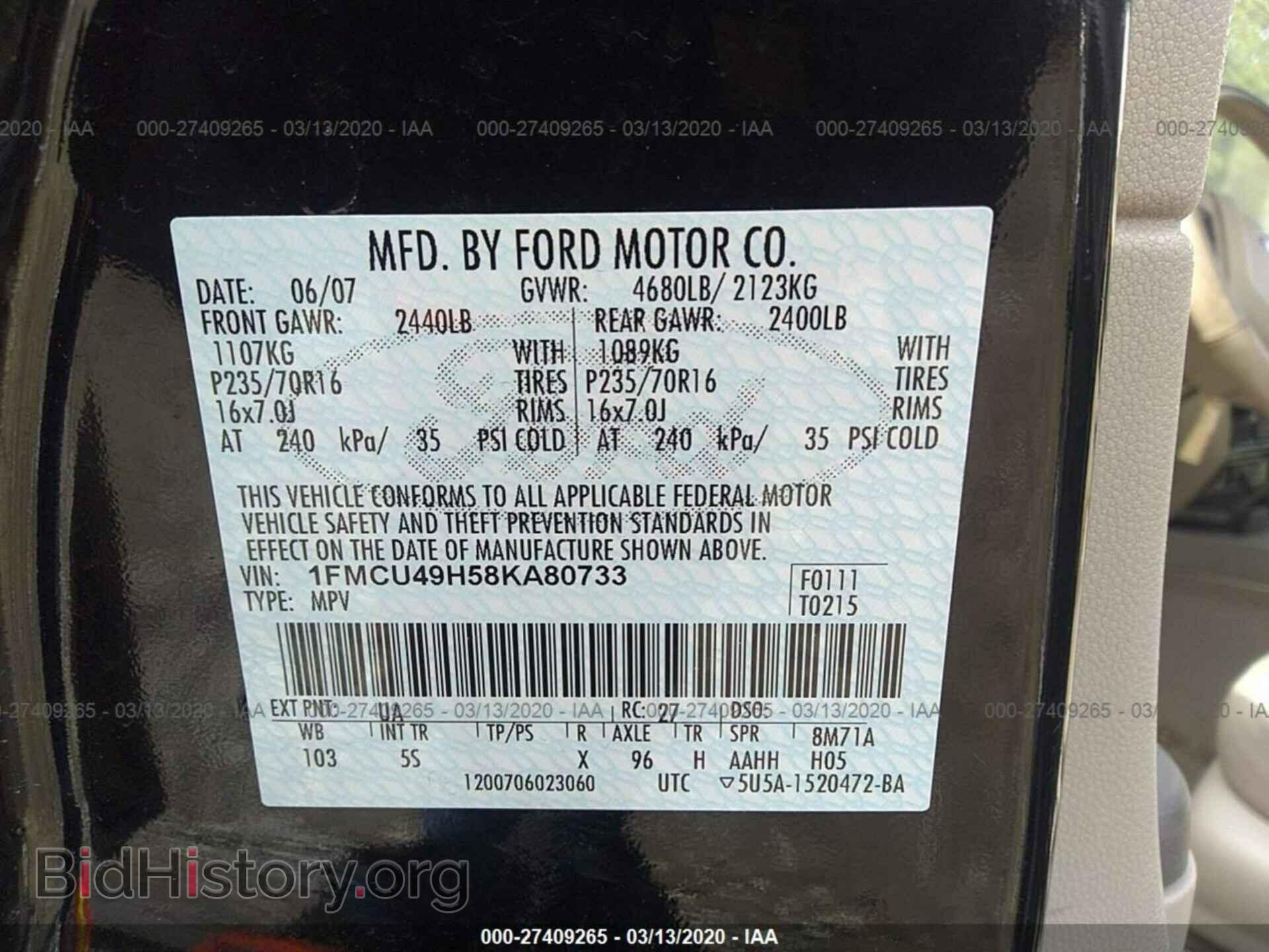 2008 FORD ESCAPE - VIN: 1FMCU49H58KA80733 - Фото 9