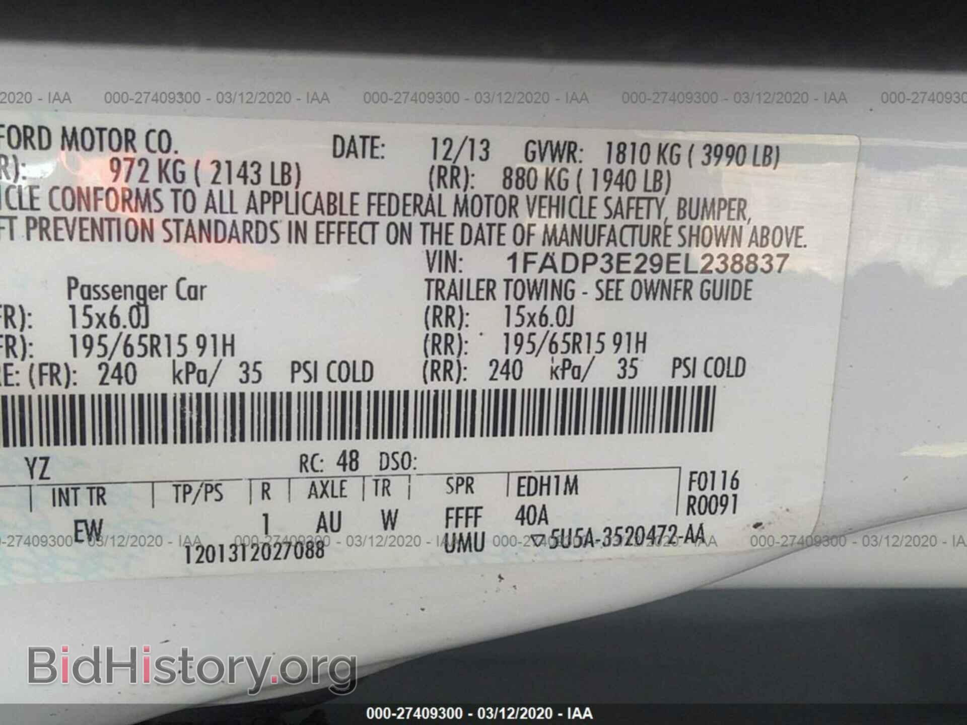 2014 FORD FOCUS - VIN: 1FADP3E29EL238837 - Photo 9