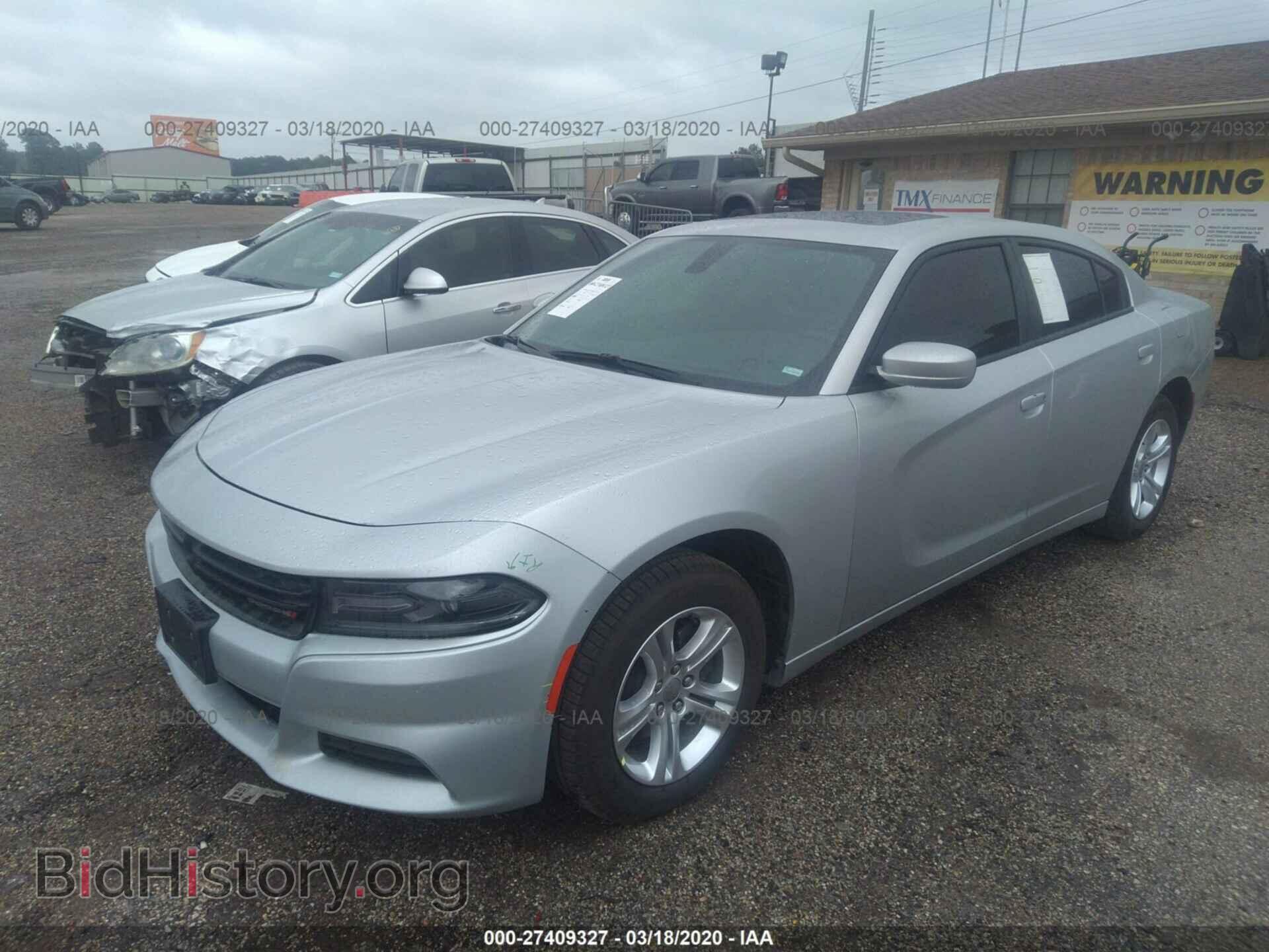 2019 DODGE CHARGER - VIN: 2C3CDXBG3KH688549 - Фото 2