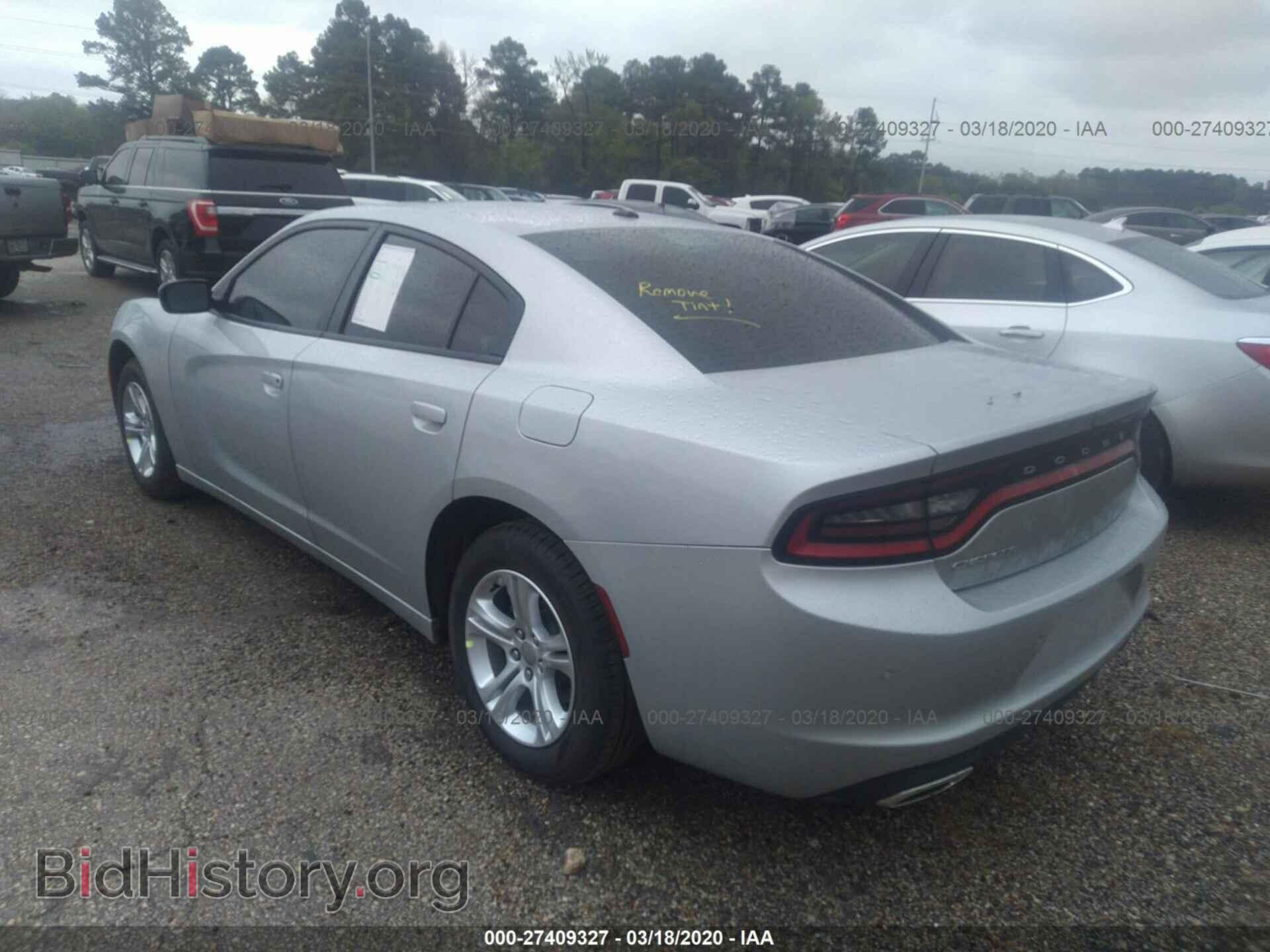 2019 DODGE CHARGER - VIN: 2C3CDXBG3KH688549 - Фото 3