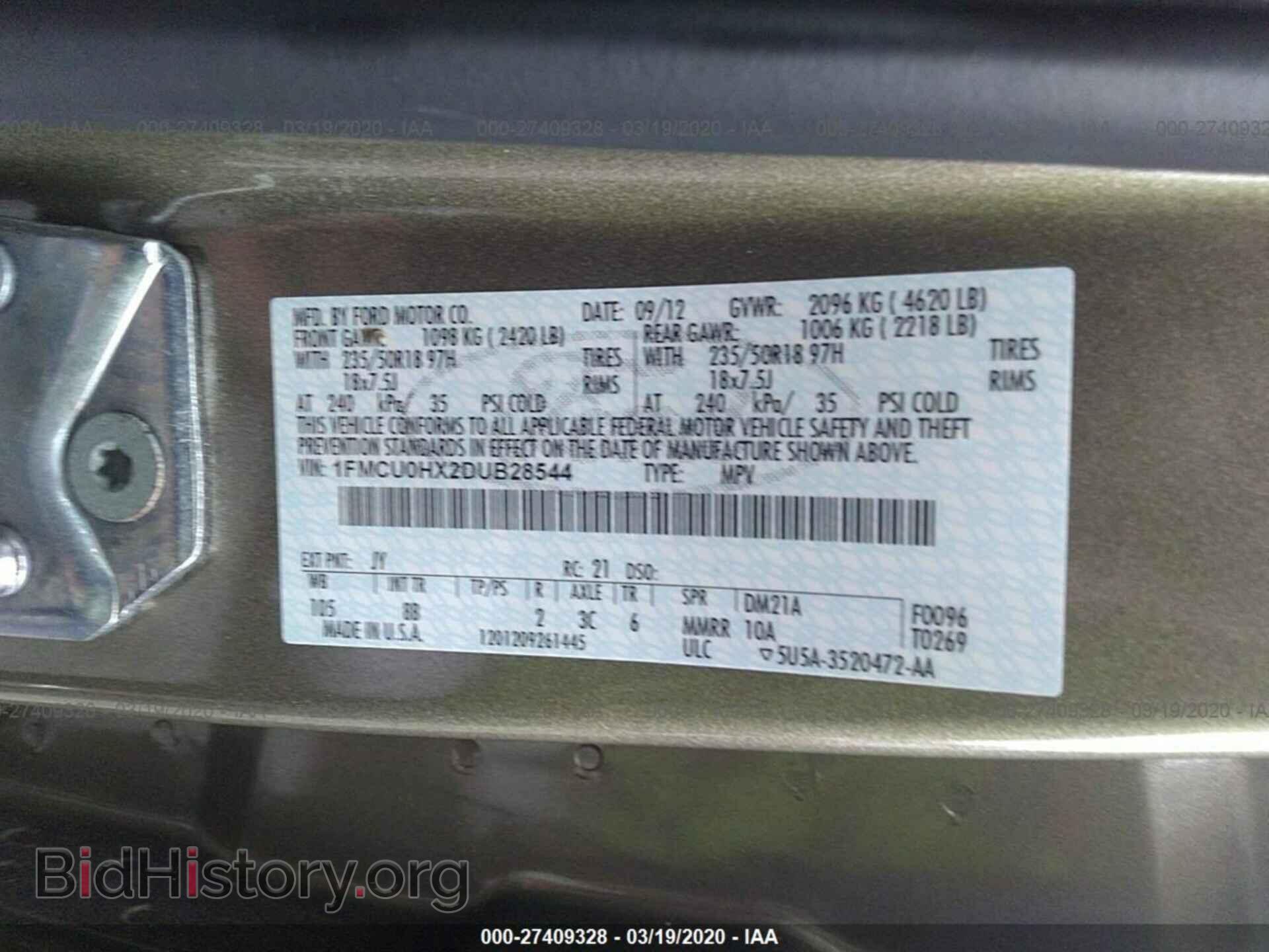 2013 FORD ESCAPE - VIN: 1FMCU0HX2DUB28544 - Фото 9