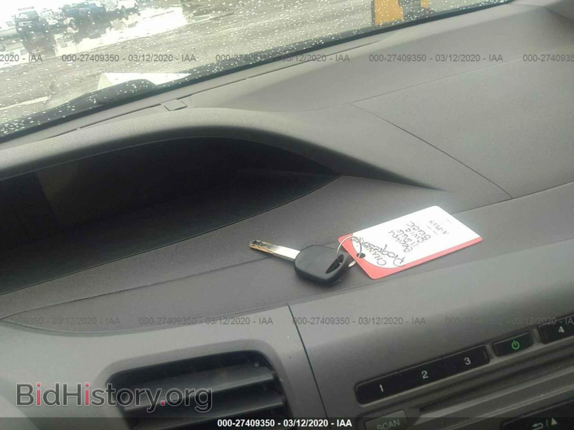 2012 HONDA CIVIC - VIN: 2HGFB2F55CH604132 - Photo 11