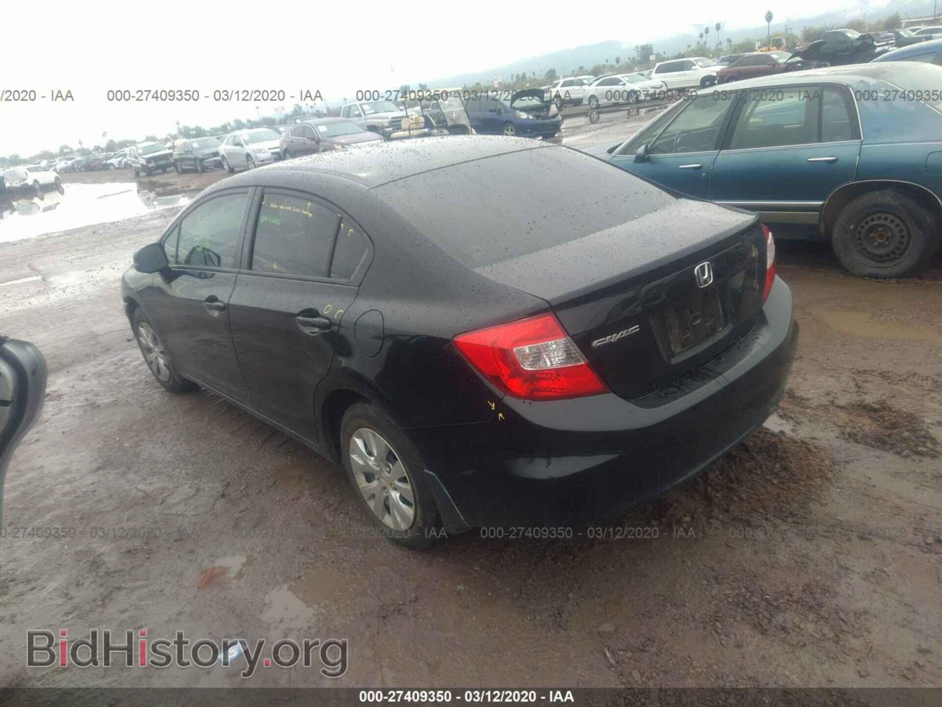 2012 HONDA CIVIC - VIN: 2HGFB2F55CH604132 - Photo 3