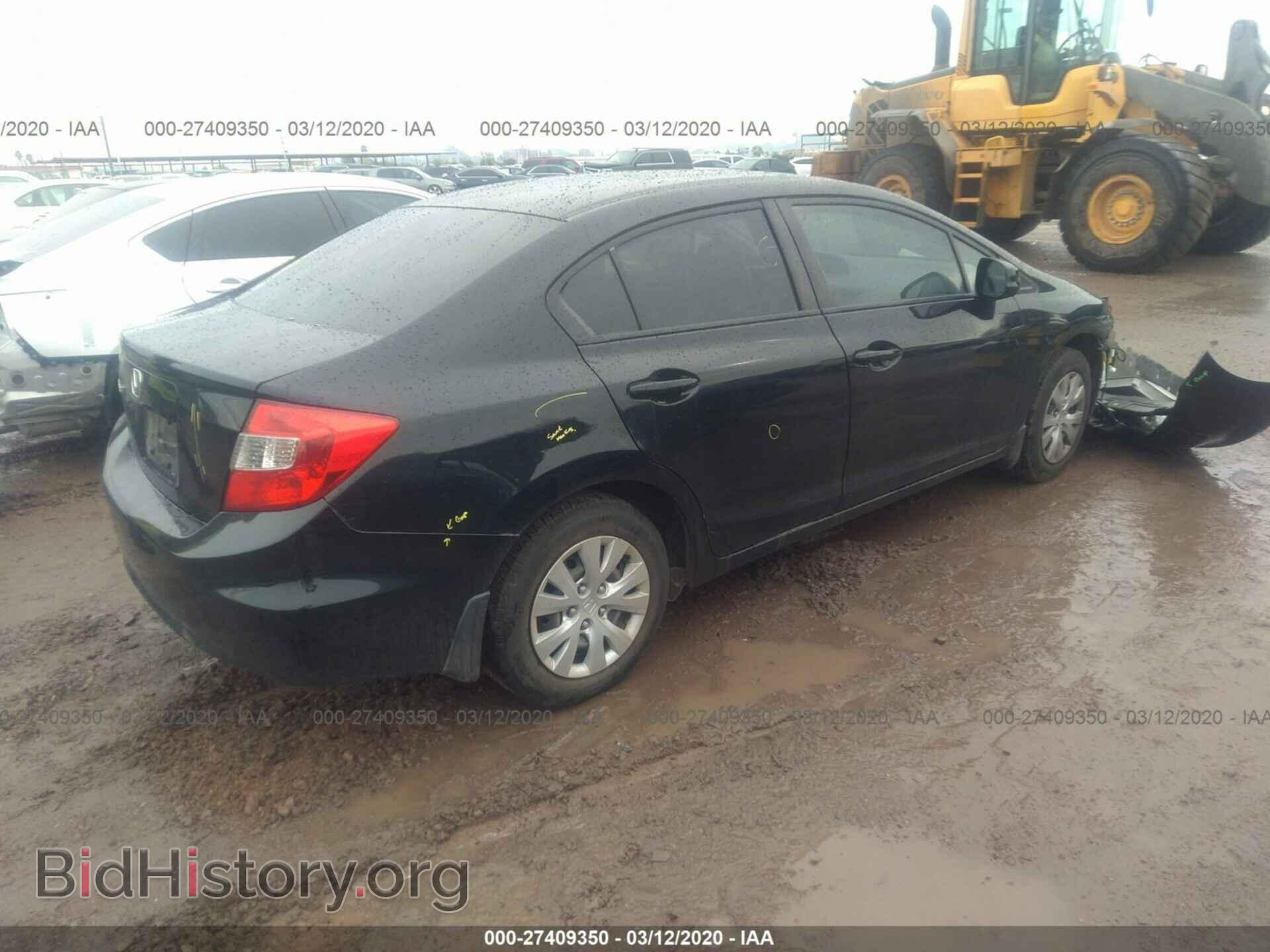 2012 HONDA CIVIC - VIN: 2HGFB2F55CH604132 - Photo 4