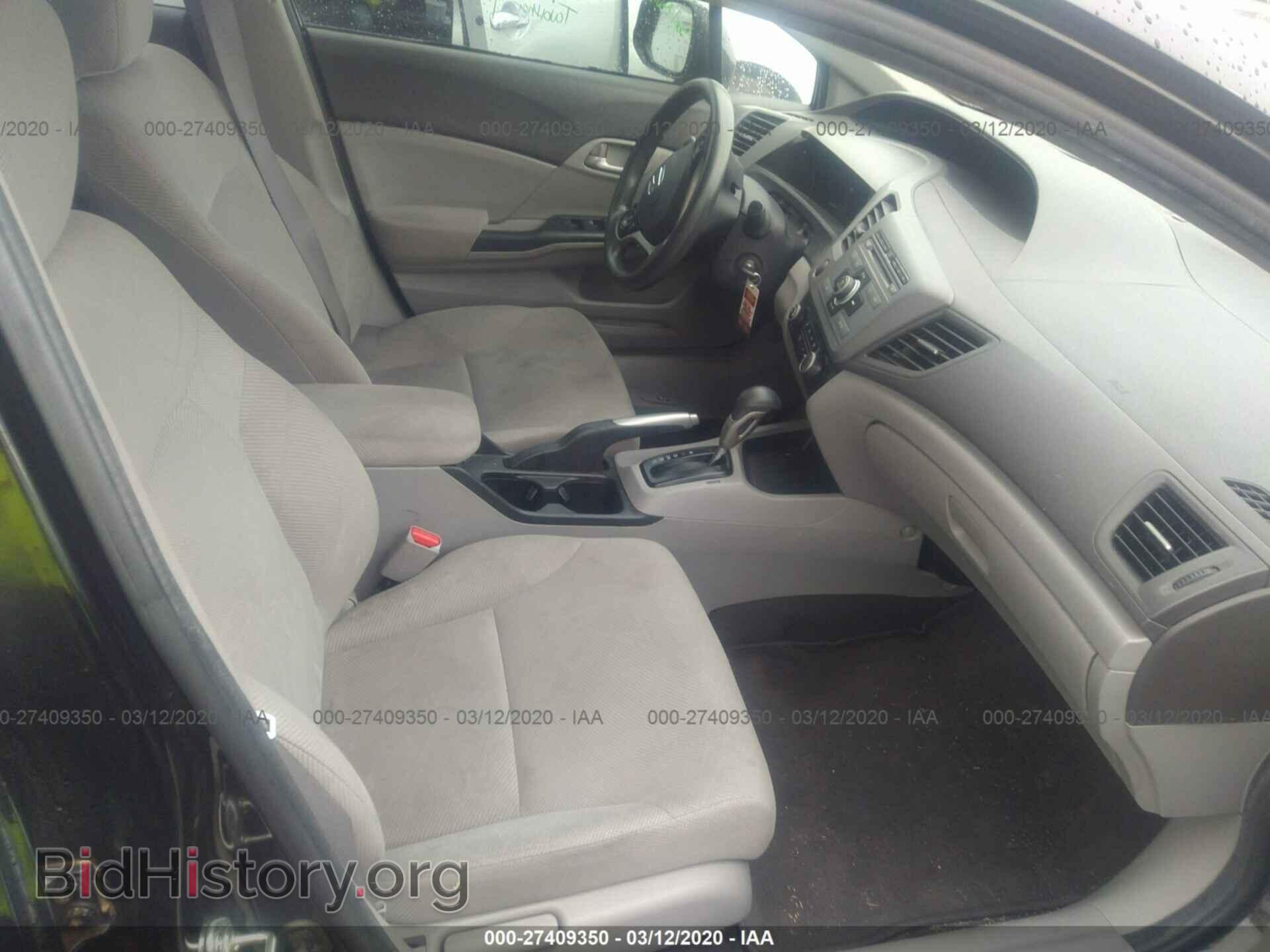 2012 HONDA CIVIC - VIN: 2HGFB2F55CH604132 - Photo 5