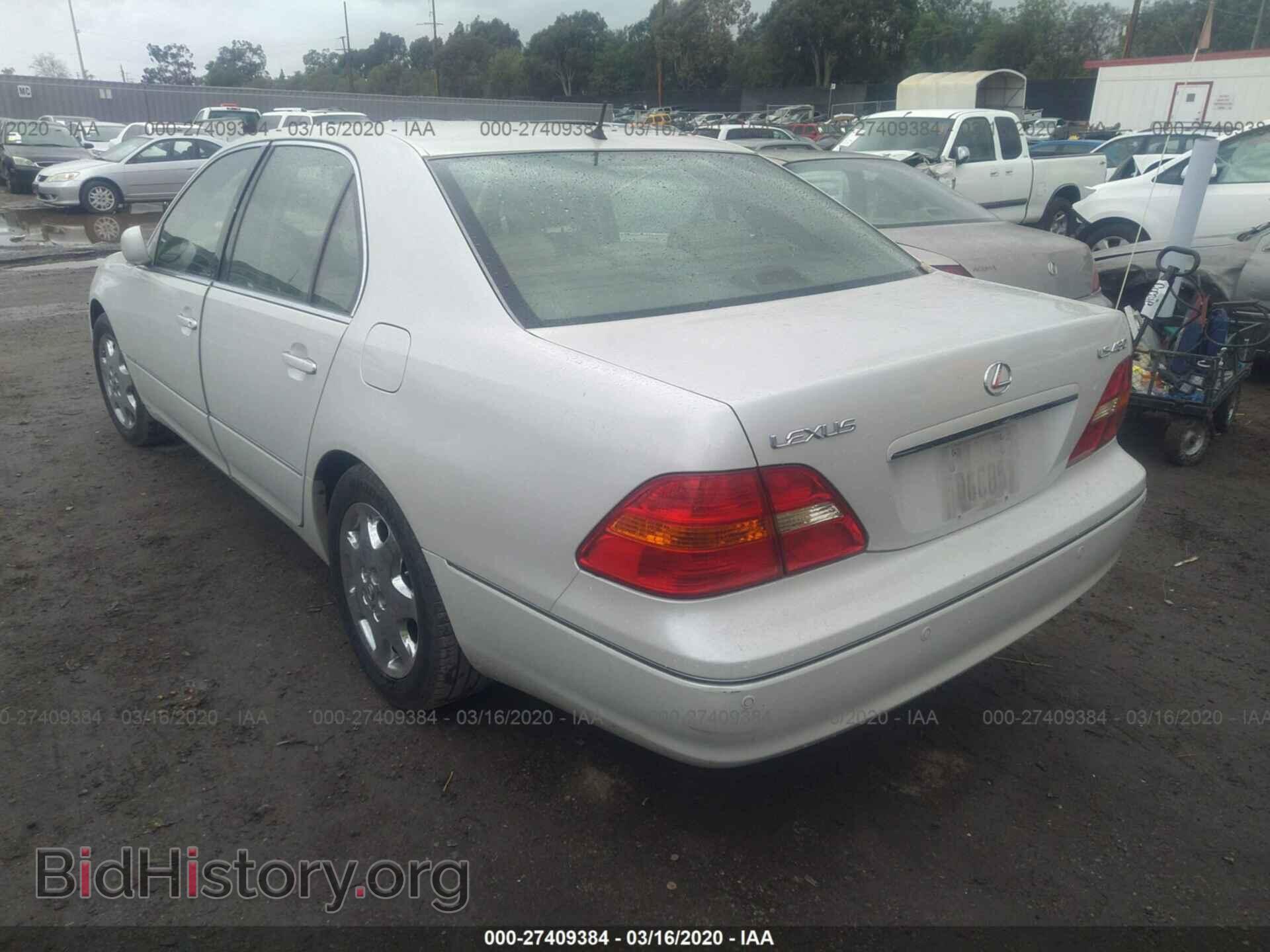 2003 LEXUS LS - VIN: JTHBN30F830119496 - Photo 3
