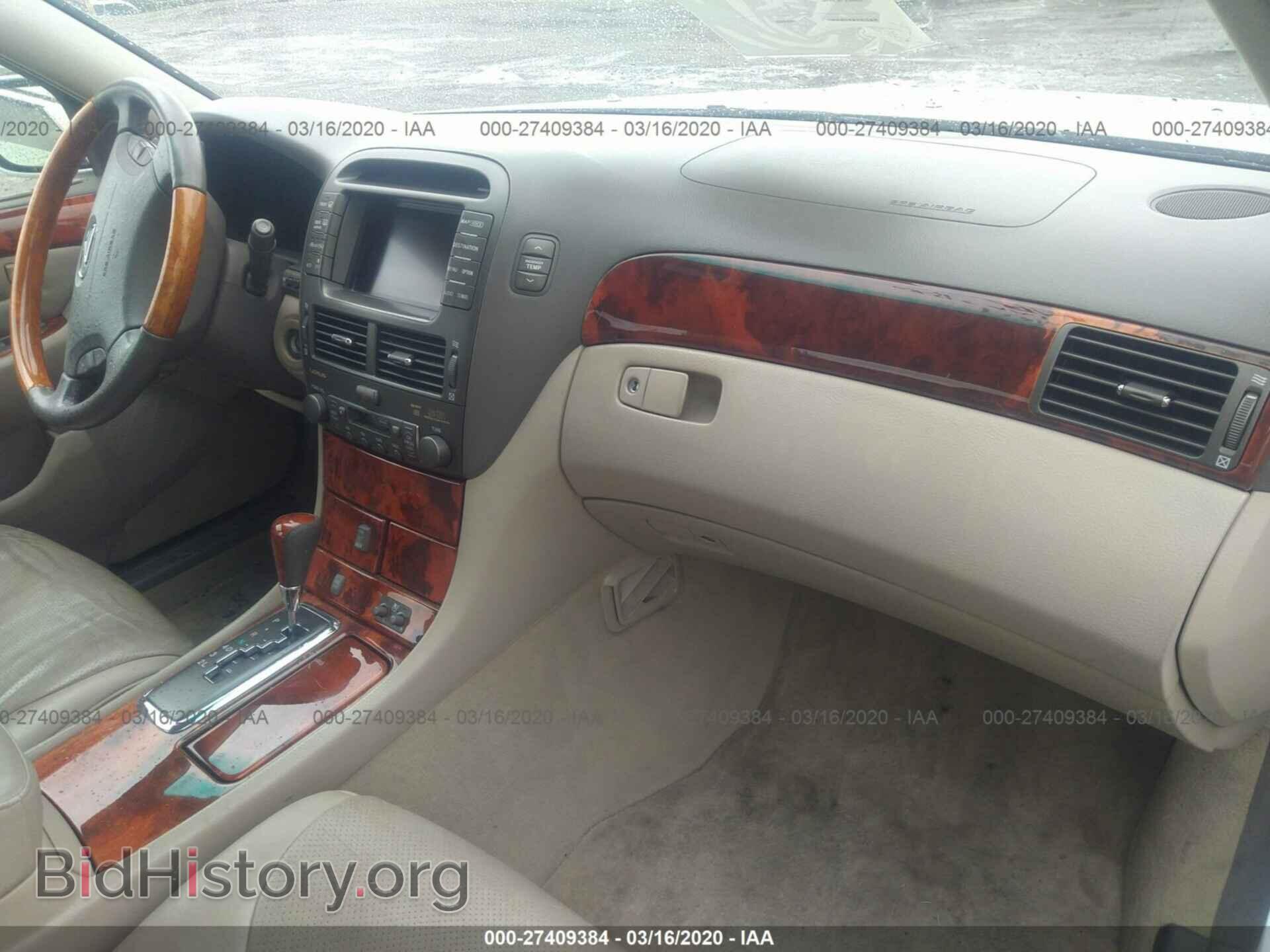 2003 LEXUS LS - VIN: JTHBN30F830119496 - Photo 5