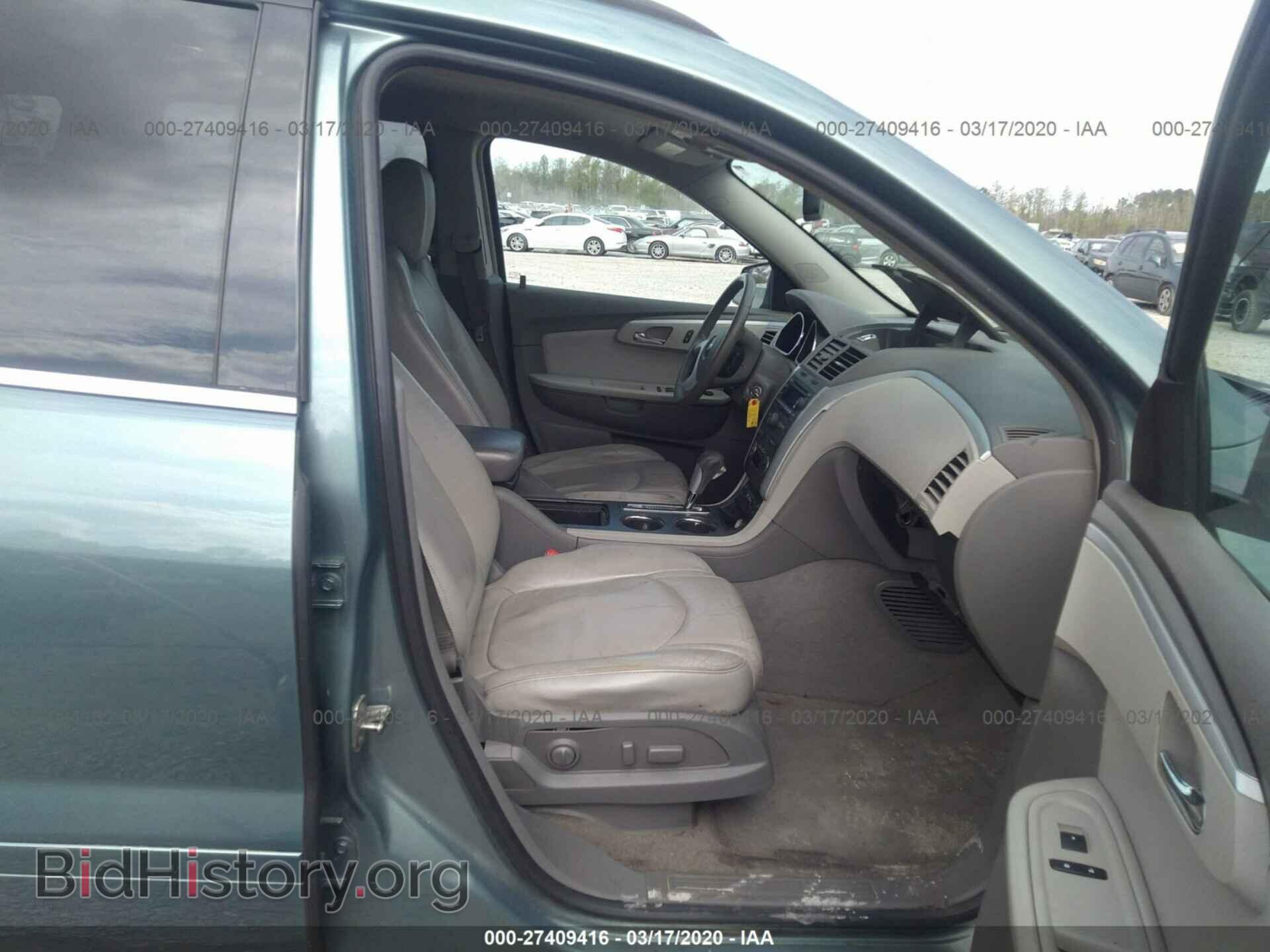 2009 CHEVROLET TRAVERSE - VIN: 1GNER23D89S157287 - Фото 5