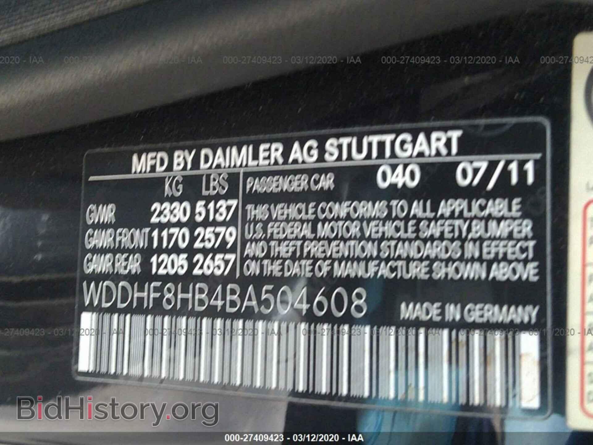 2011 MERCEDES-BENZ E-CLASS - VIN: WDDHF8HB4BA504608 - Фото 9