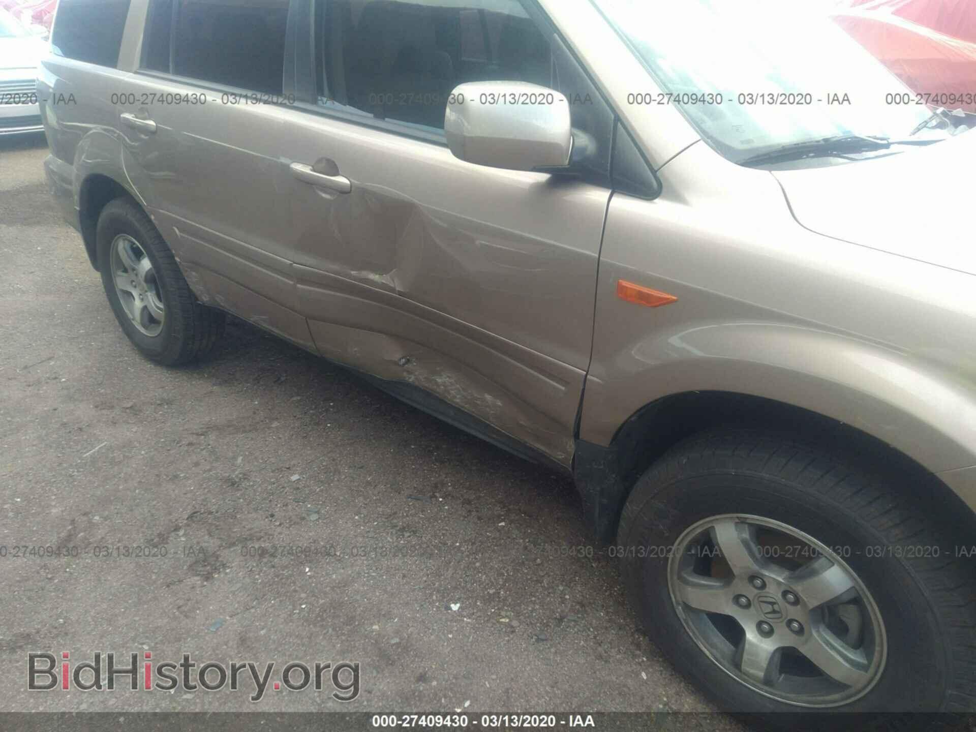 2007 HONDA PILOT - VIN: 5FNYF28767B000949 - Photo 6