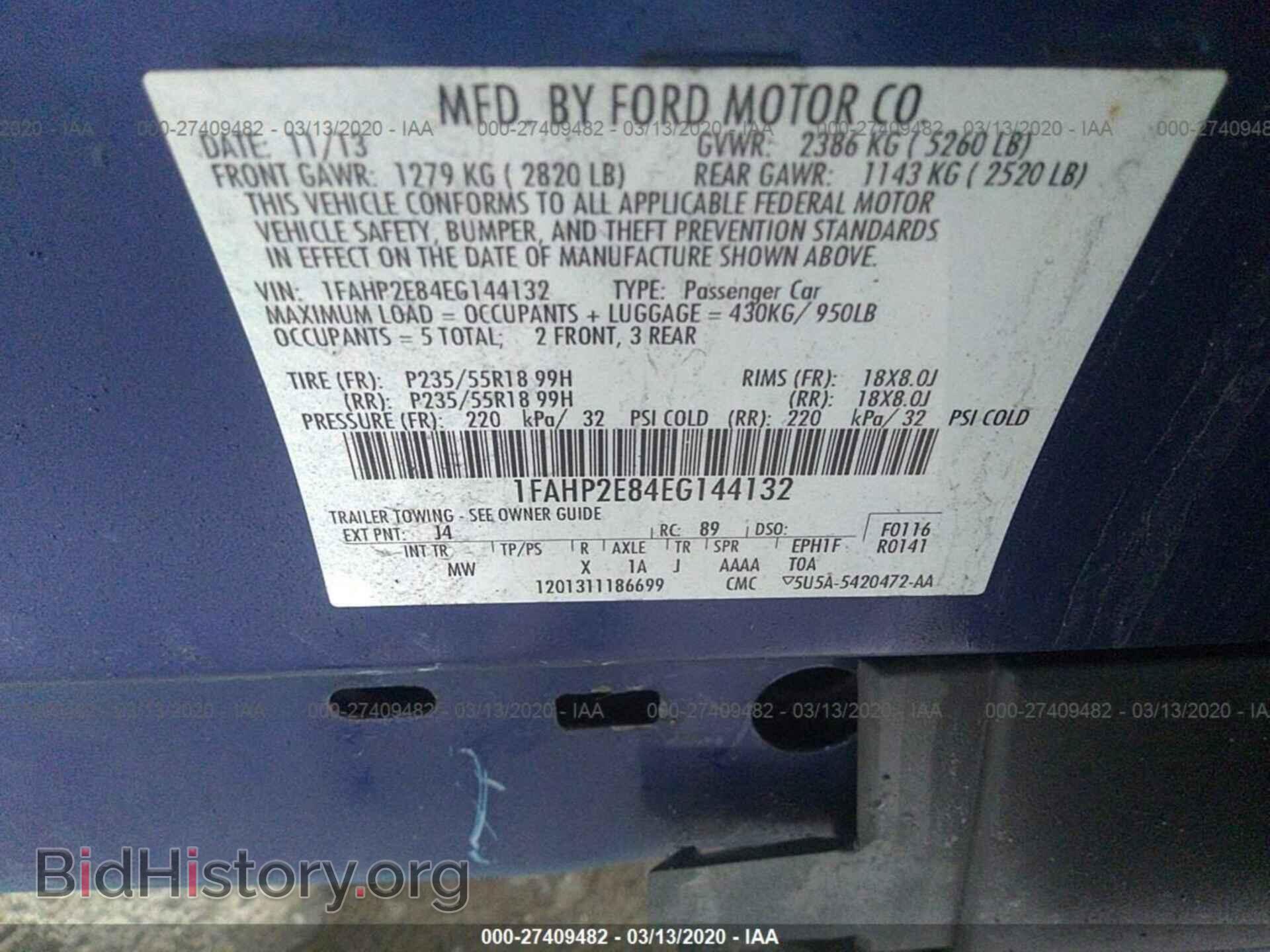 2014 FORD TAURUS - VIN: 1FAHP2E84EG144132 - Photo 9