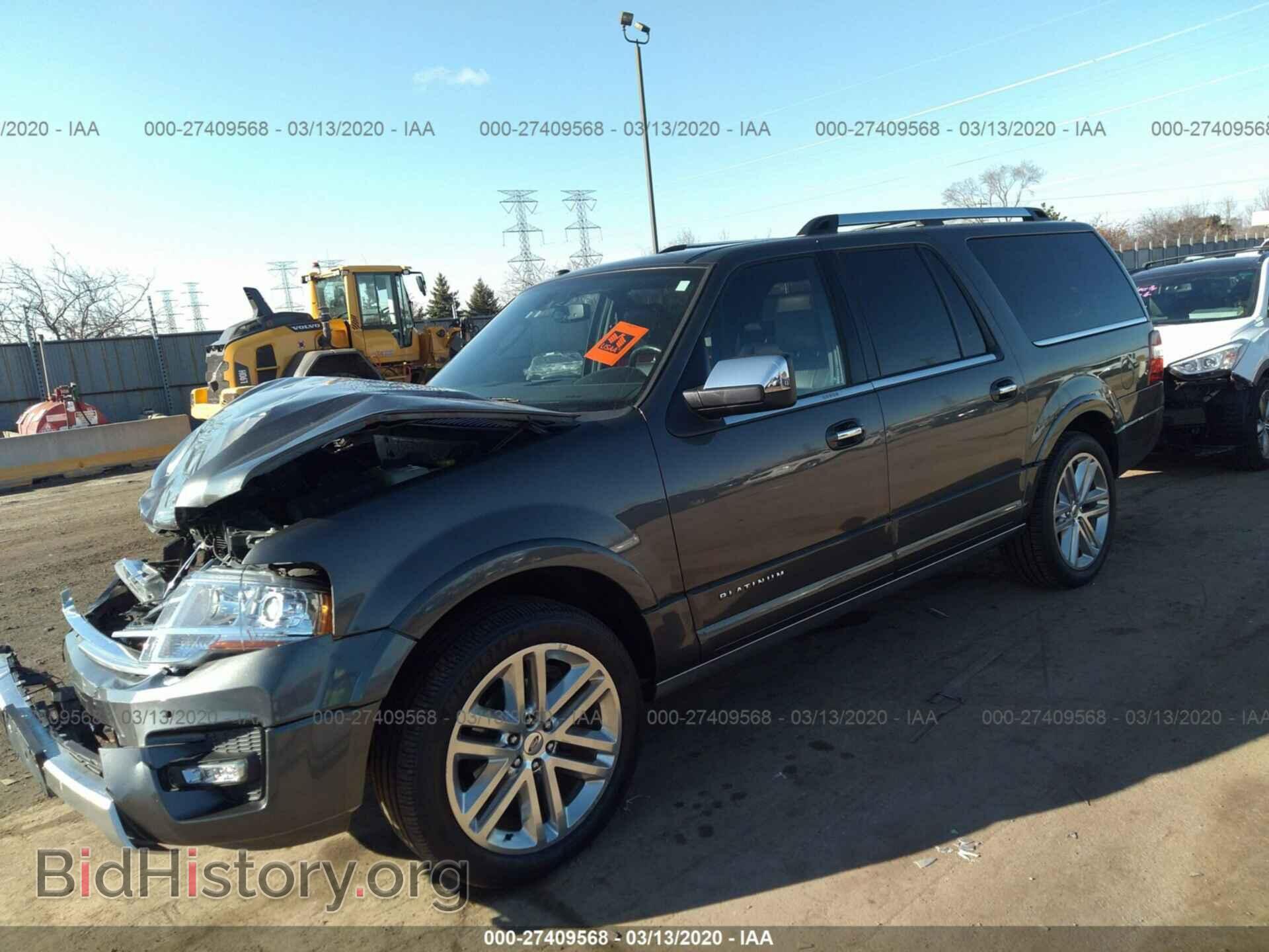 2017 Ford EXPEDITION - VIN: 1FMJK1MT9HEA00338 - Фото 2