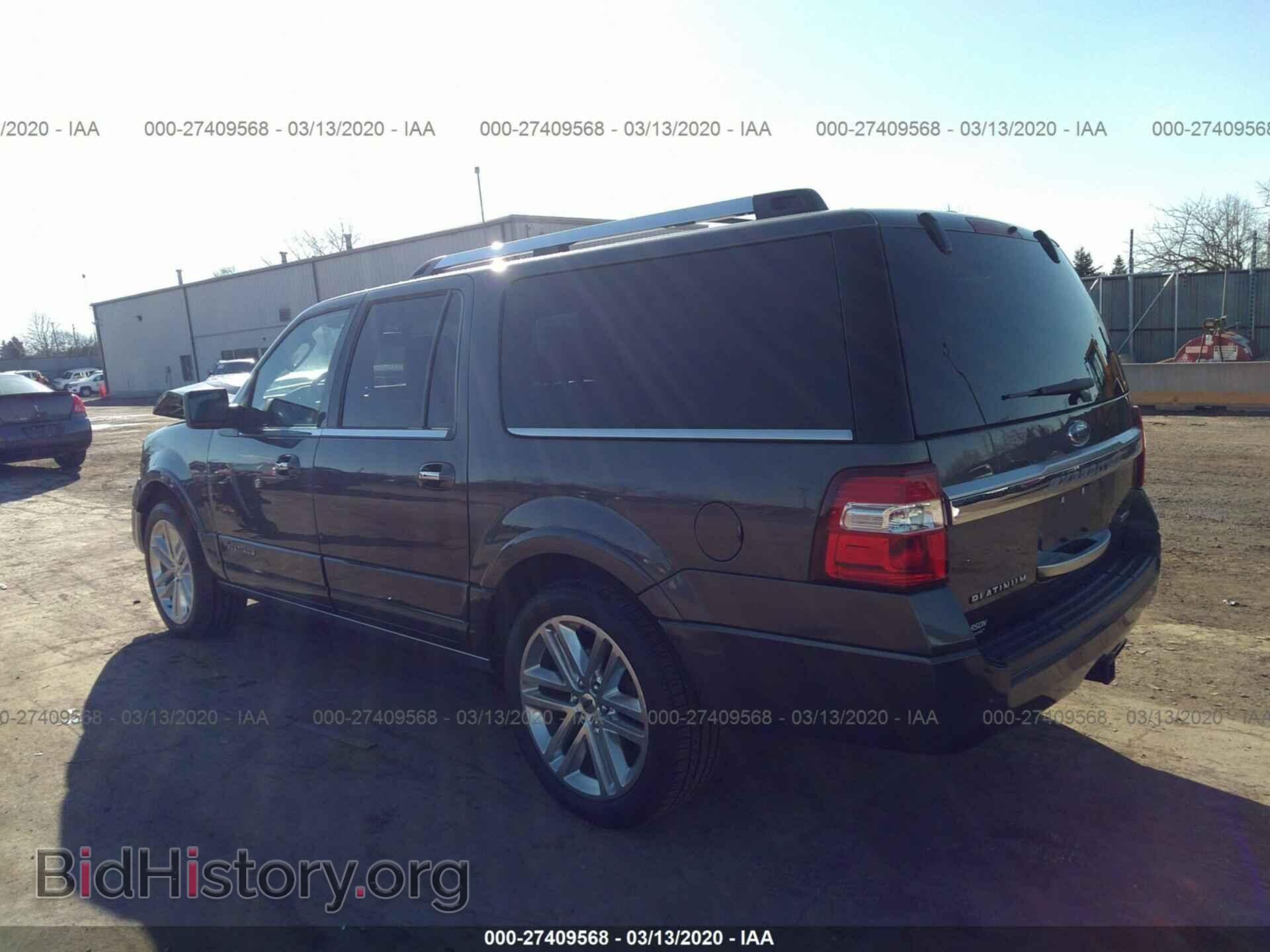 2017 Ford EXPEDITION - VIN: 1FMJK1MT9HEA00338 - Фото 3