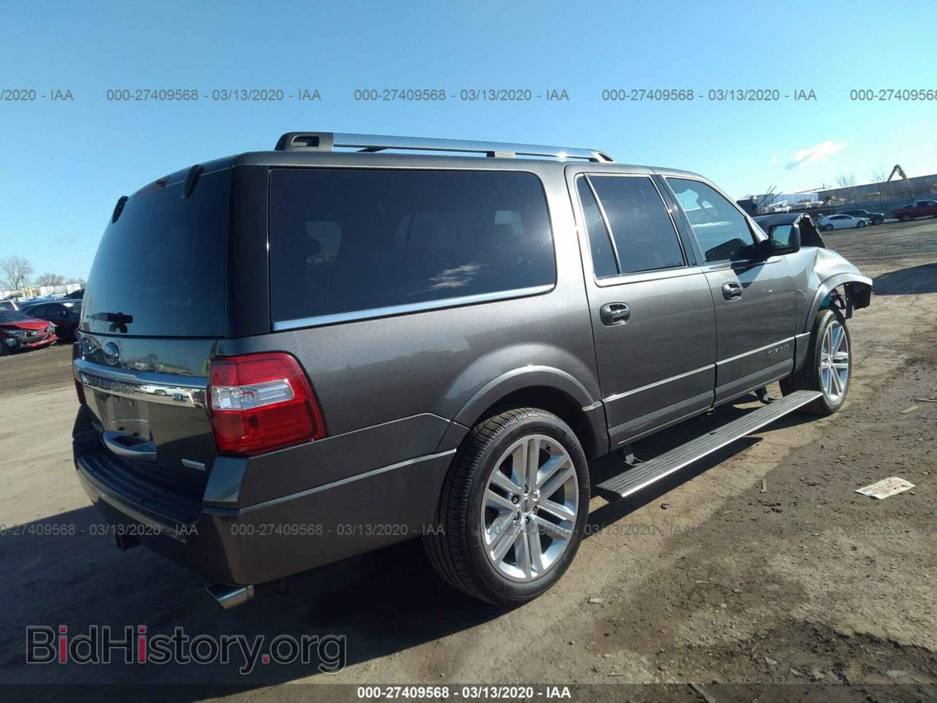 2017 Ford EXPEDITION - VIN: 1FMJK1MT9HEA00338 - Фото 4