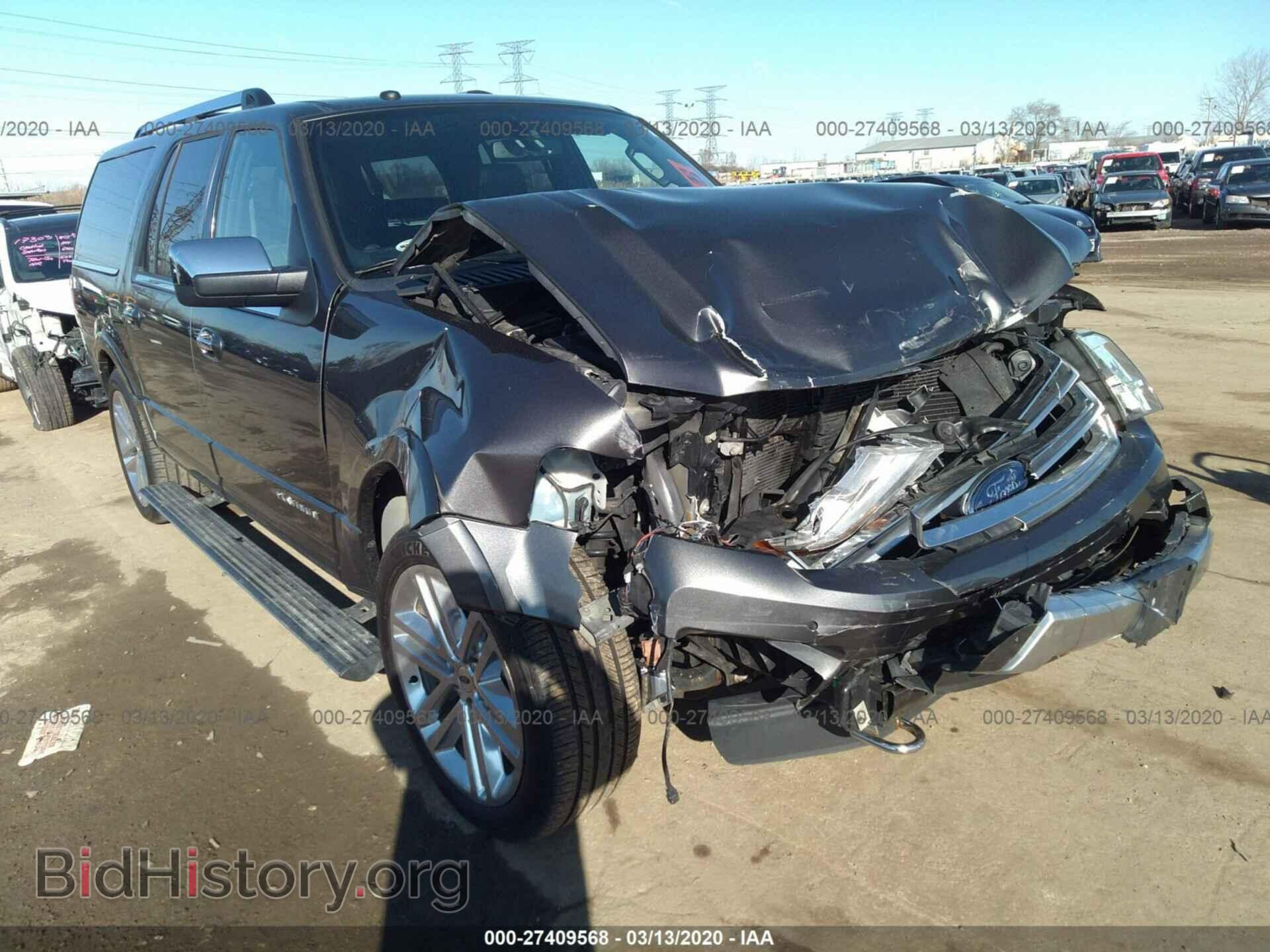 2017 Ford EXPEDITION - VIN: 1FMJK1MT9HEA00338 - Фото 6