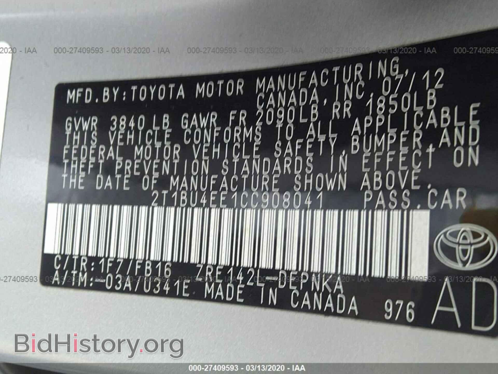 2012 TOYOTA COROLLA - VIN: 2T1BU4EE1CC908041 - Фото 9