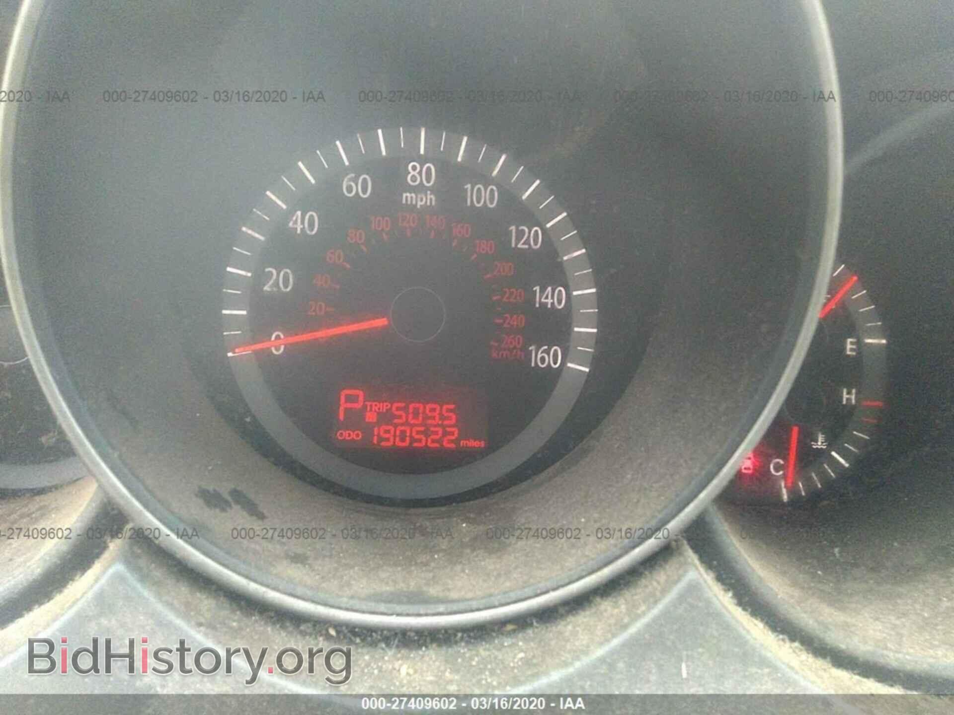 2009 KIA OPTIMA - VIN: KNAGE228195302053 - Фото 7