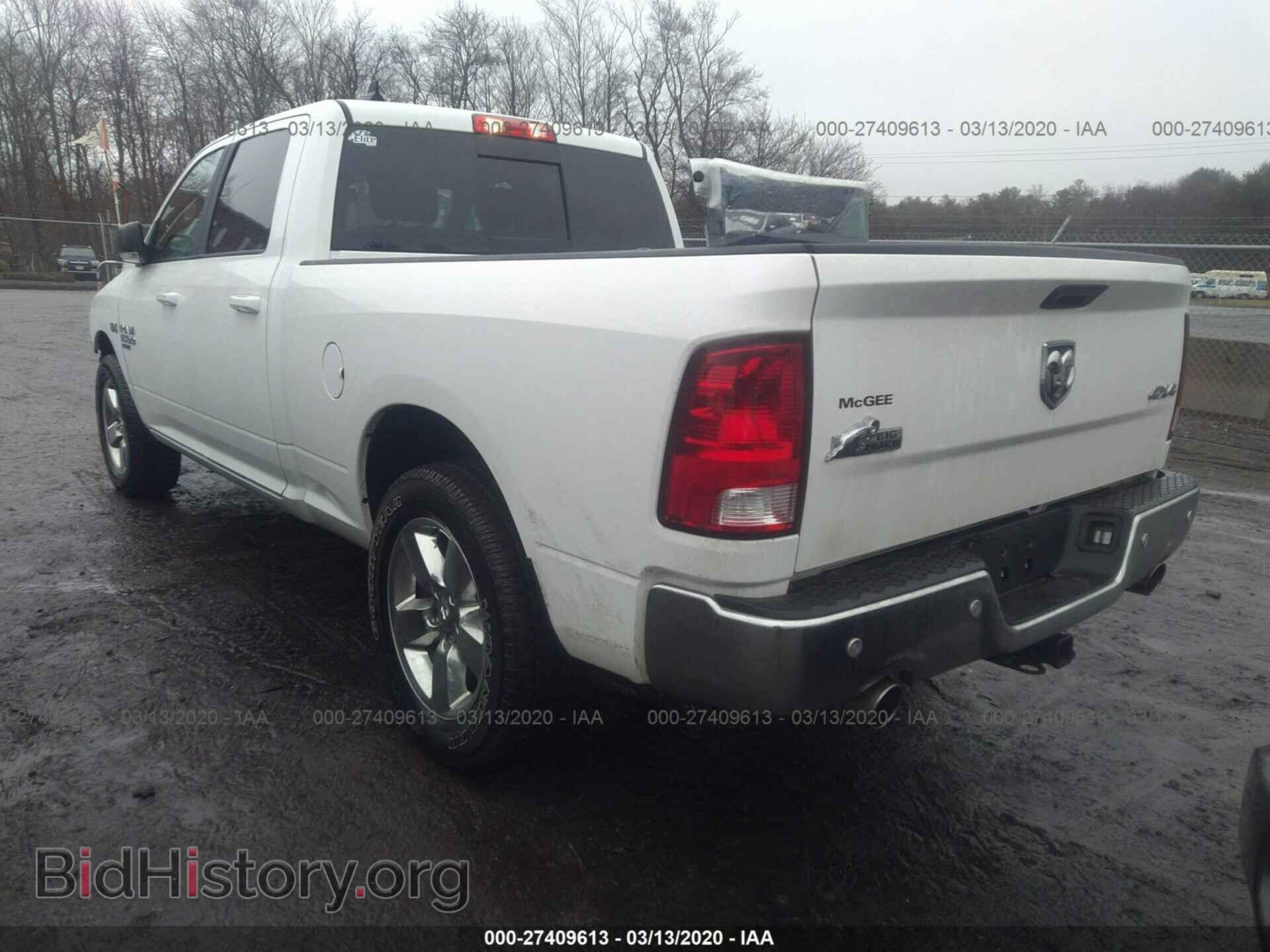 2019 RAM 1500 CLASSIC - VIN: 1C6RR7TT7KS566733 - Фото 3
