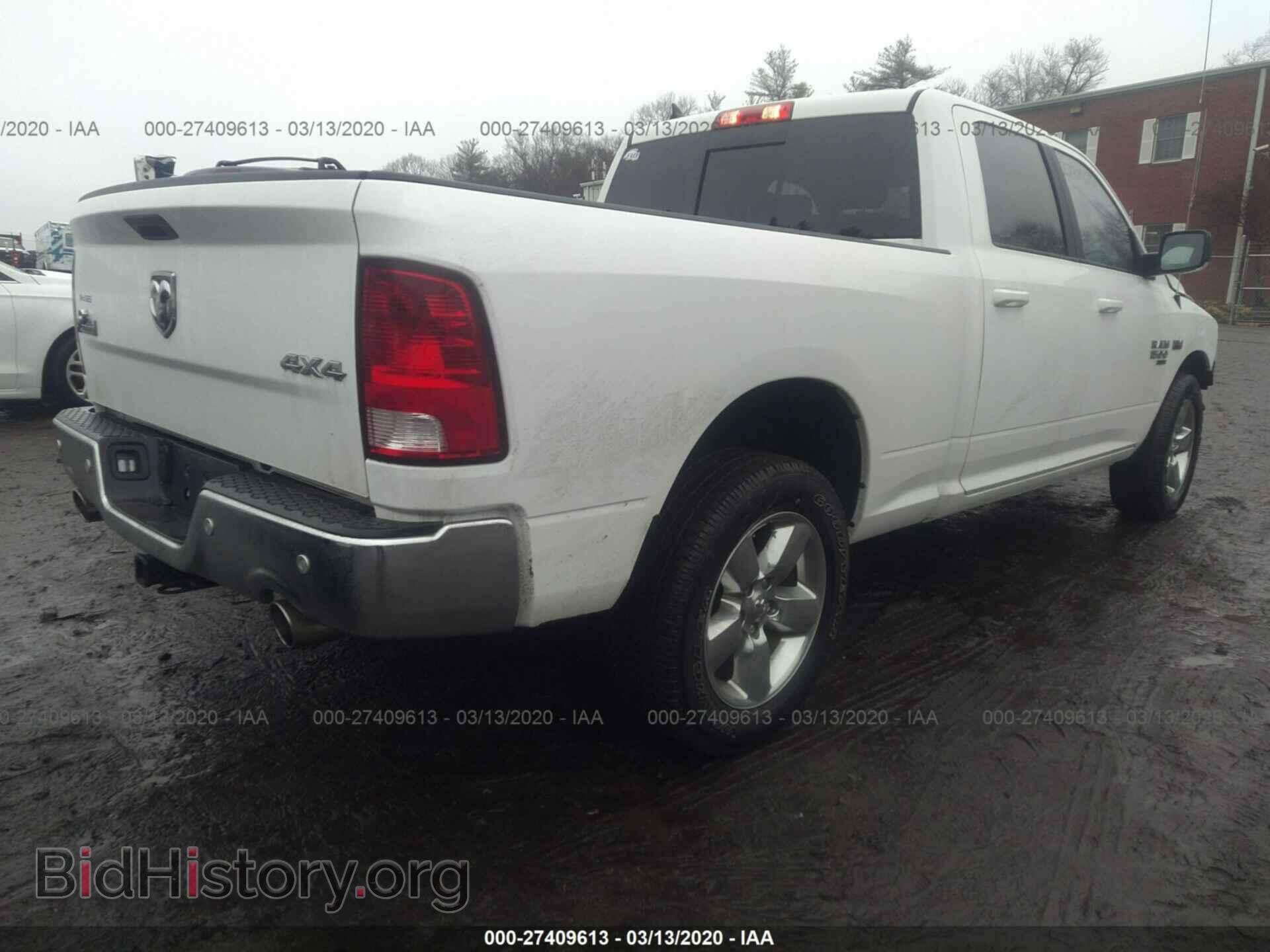 2019 RAM 1500 CLASSIC - VIN: 1C6RR7TT7KS566733 - Фото 4