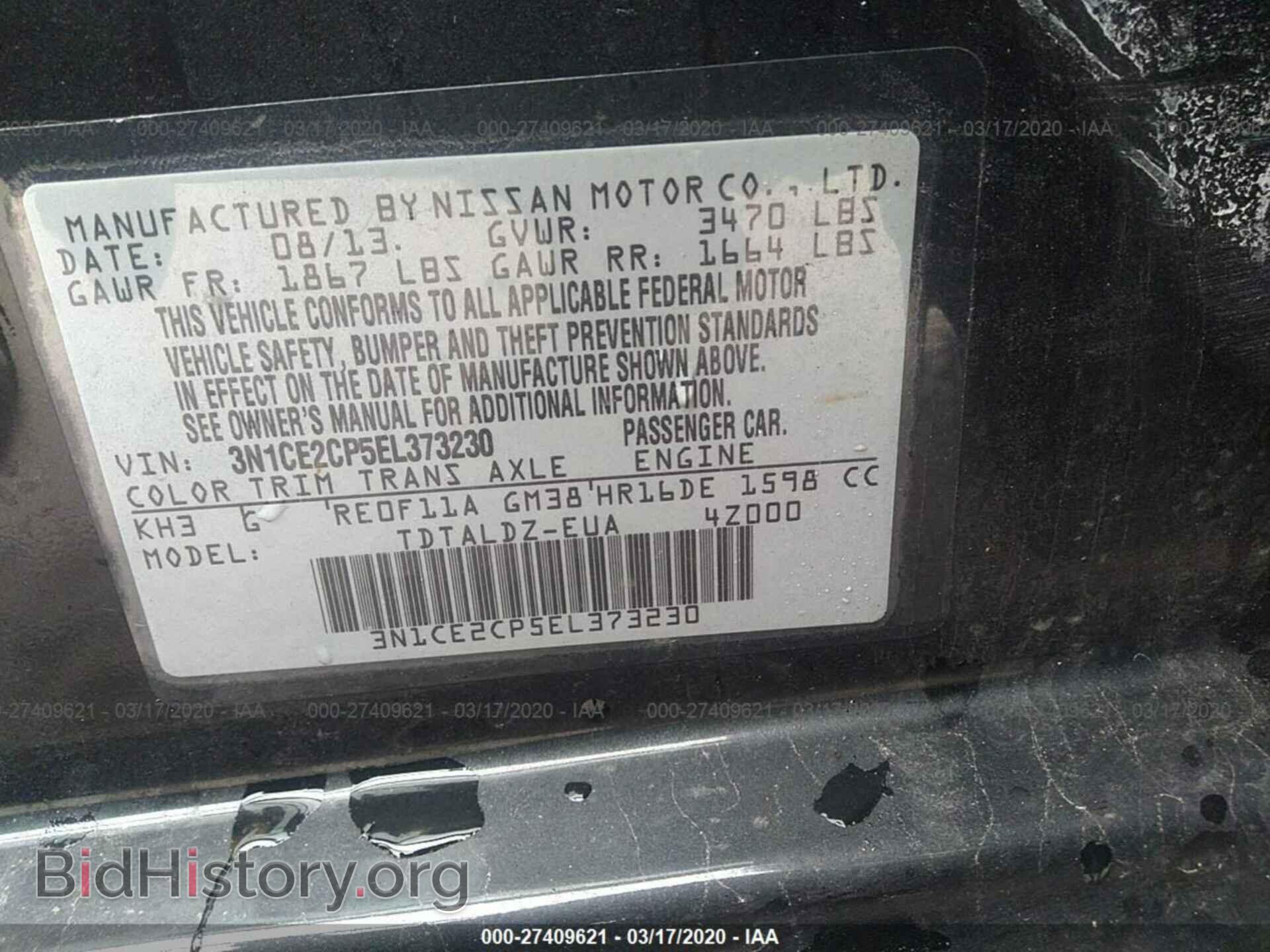 2014 NISSAN VERSA NOTE - VIN: 3N1CE2CP5EL373230 - Photo 9