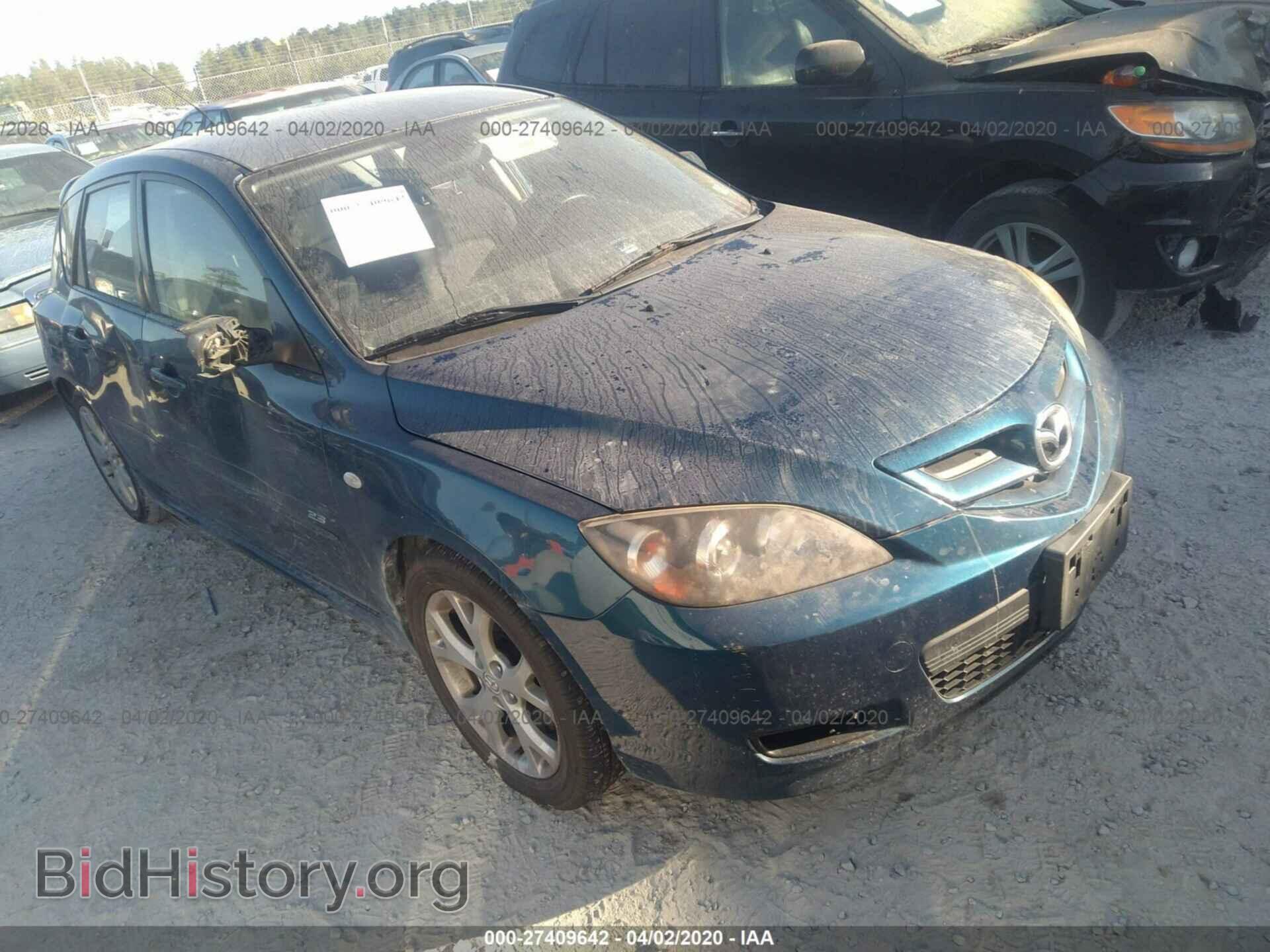 Photo JM1BK343971703917 - MAZDA 3 2007