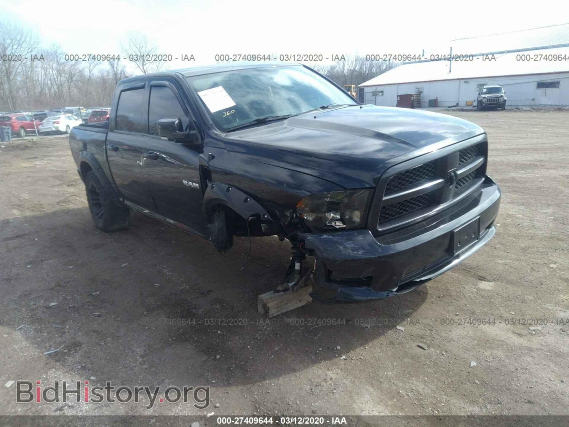 Photo 1D3HV13T89S717707 - DODGE RAM 1500 2009