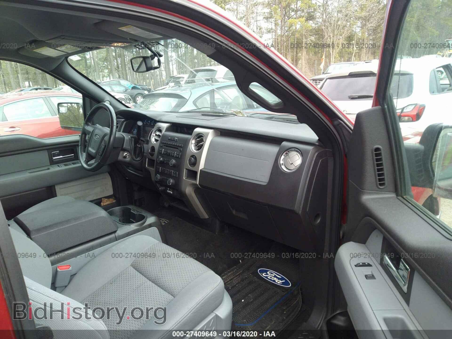 2012 FORD F150 - VIN: 1FTFX1CF8CFB99442 - Фото 5