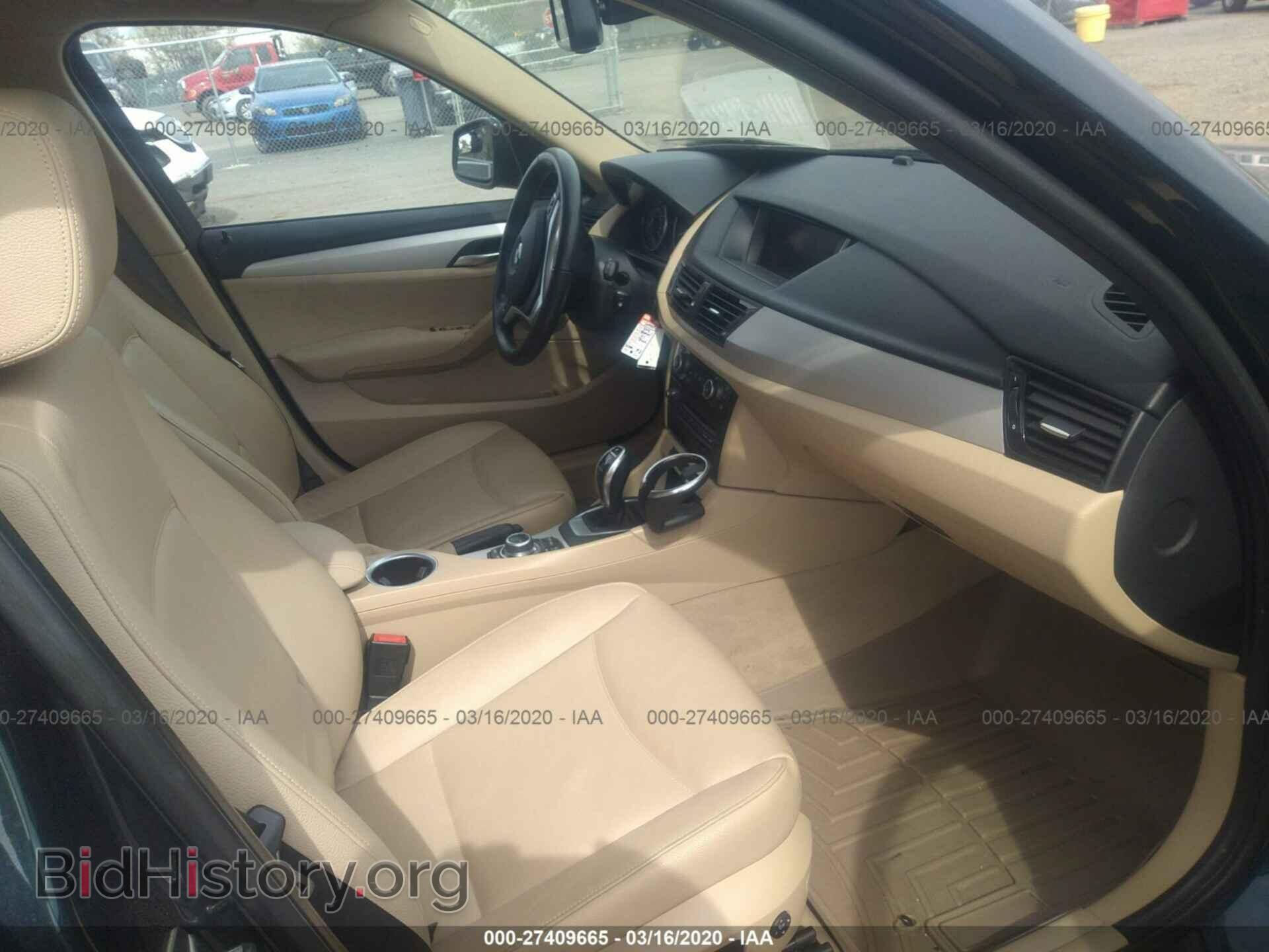 2014 BMW X1 - VIN: WBAVL1C55EVY10094 - Фото 5
