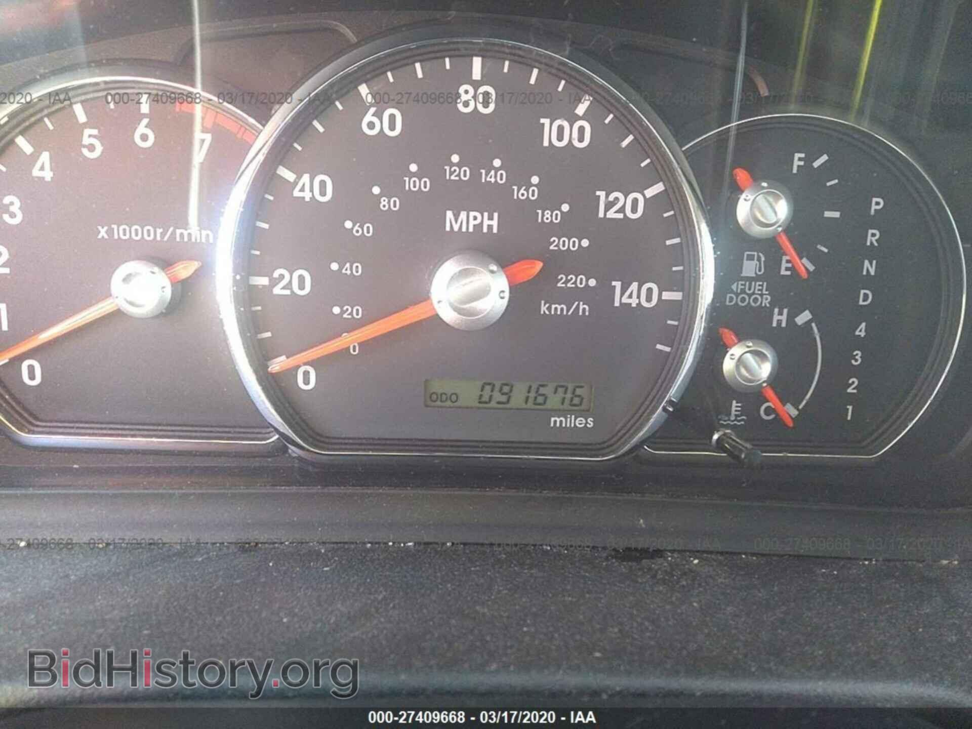 2010 MITSUBISHI GALANT - VIN: 4A32B3FF2AE012961 - Фото 7