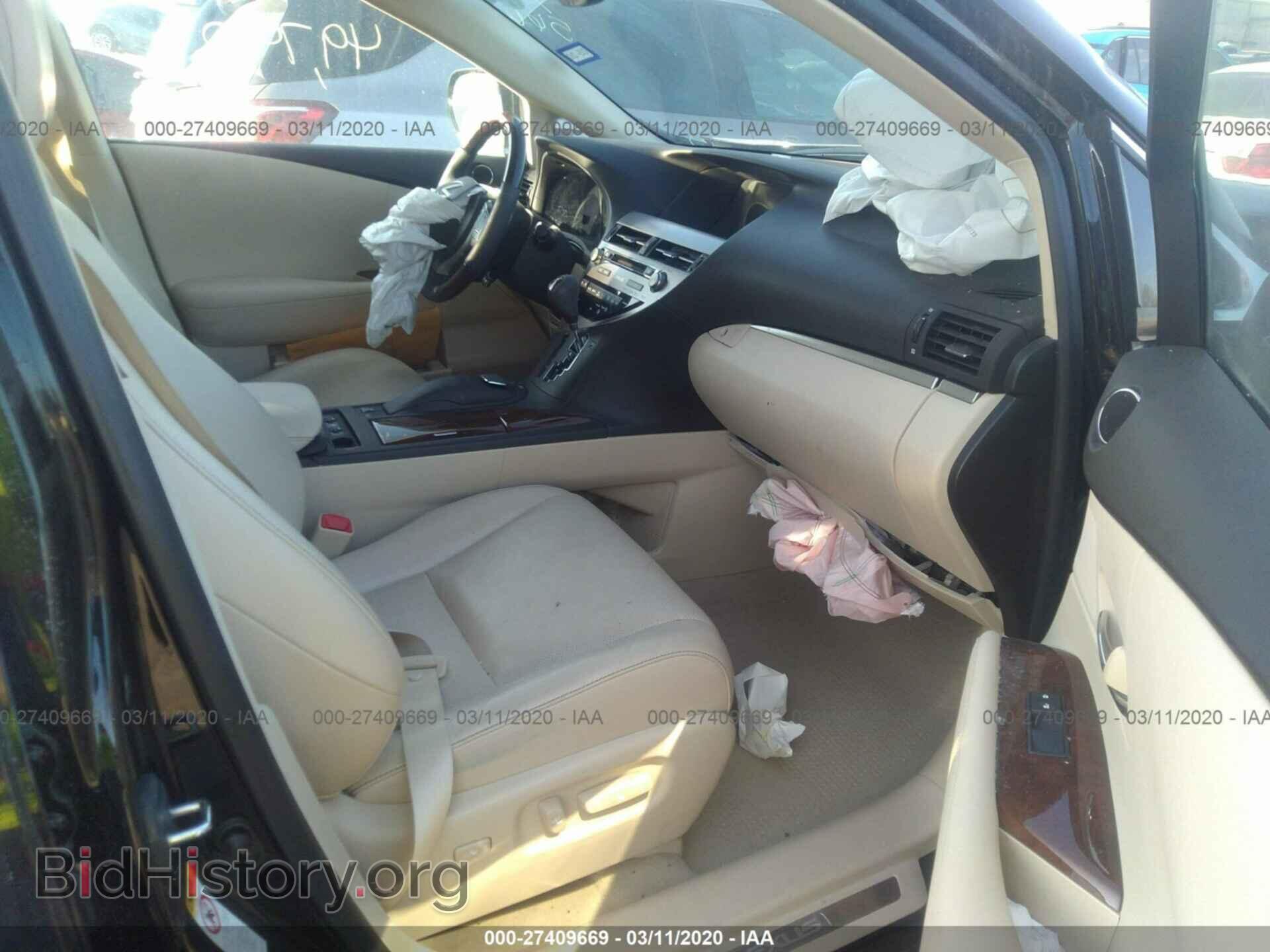 2014 LEXUS RX - VIN: 2T2ZK1BA7EC147566 - Фото 5