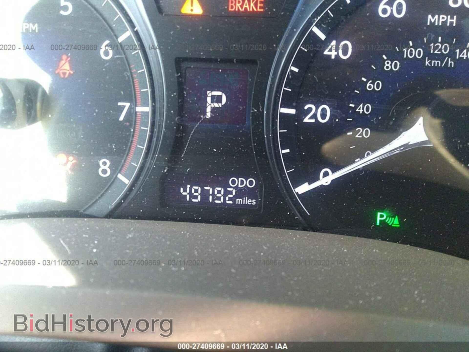 2014 LEXUS RX - VIN: 2T2ZK1BA7EC147566 - Фото 7