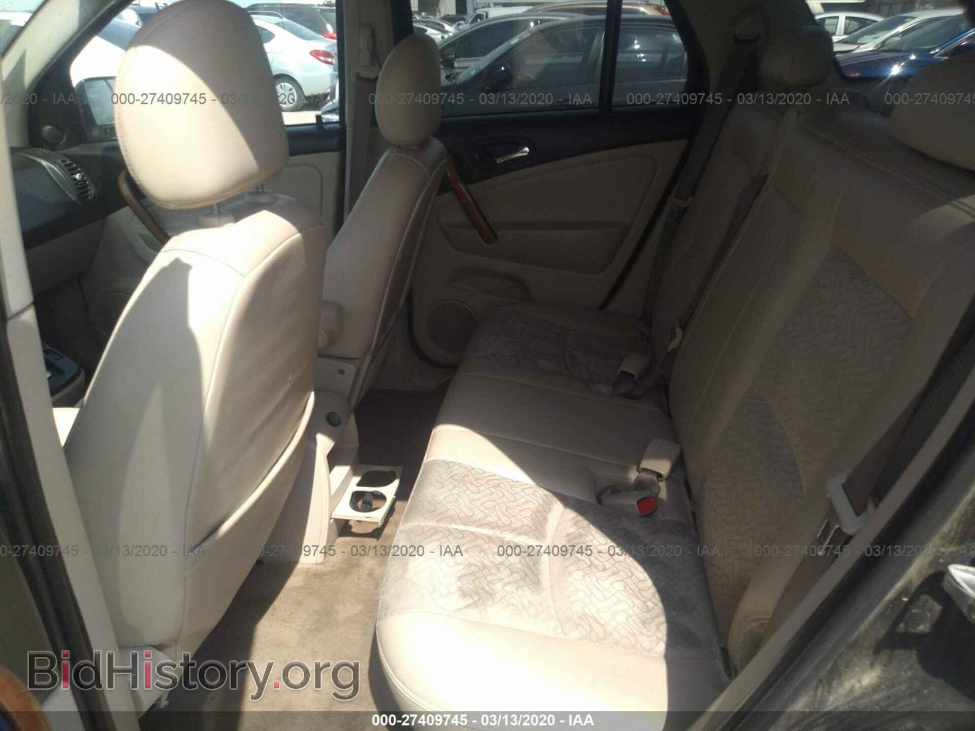 2007 SATURN VUE - VIN: 5GZCZ53417S815531 - Фото 8